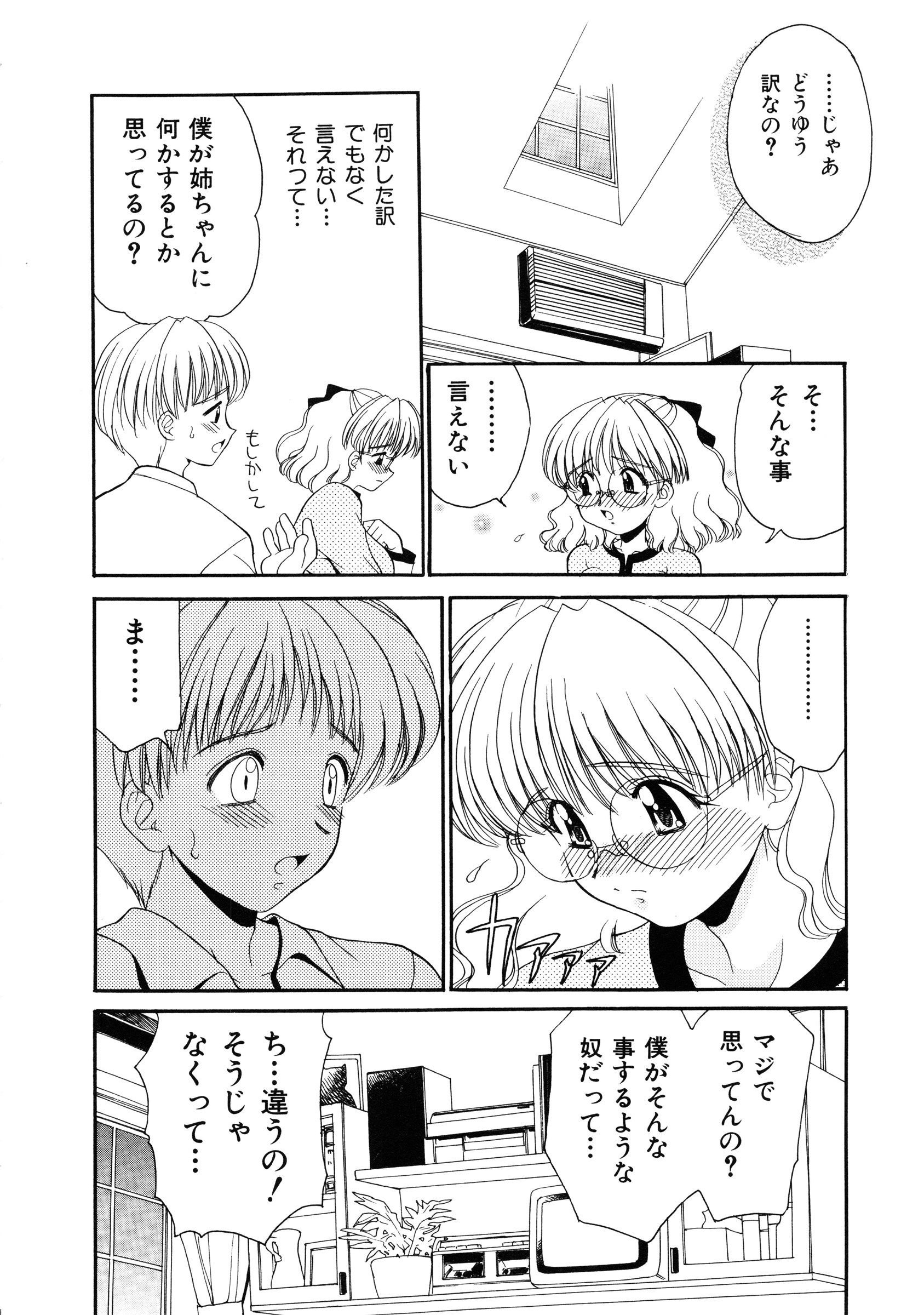 page_056