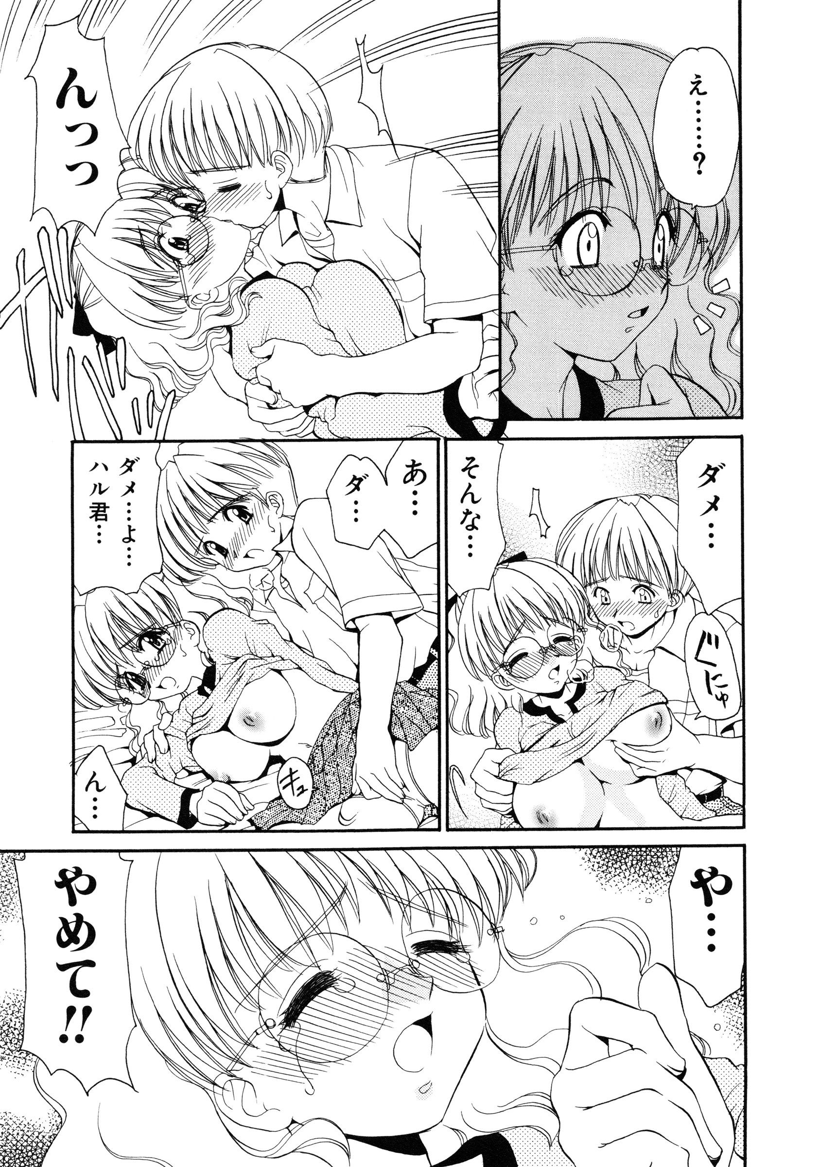 page_059