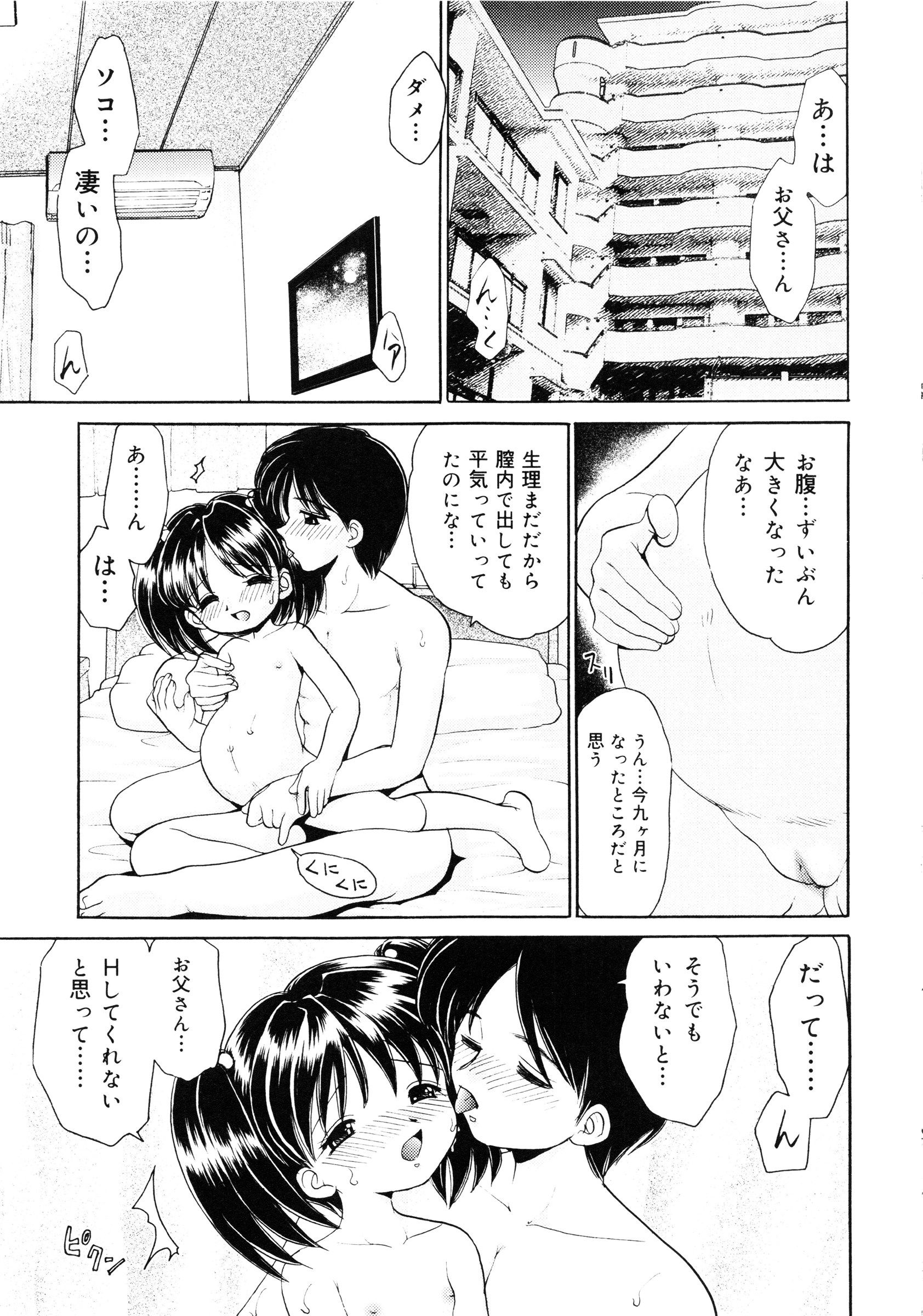 page_091