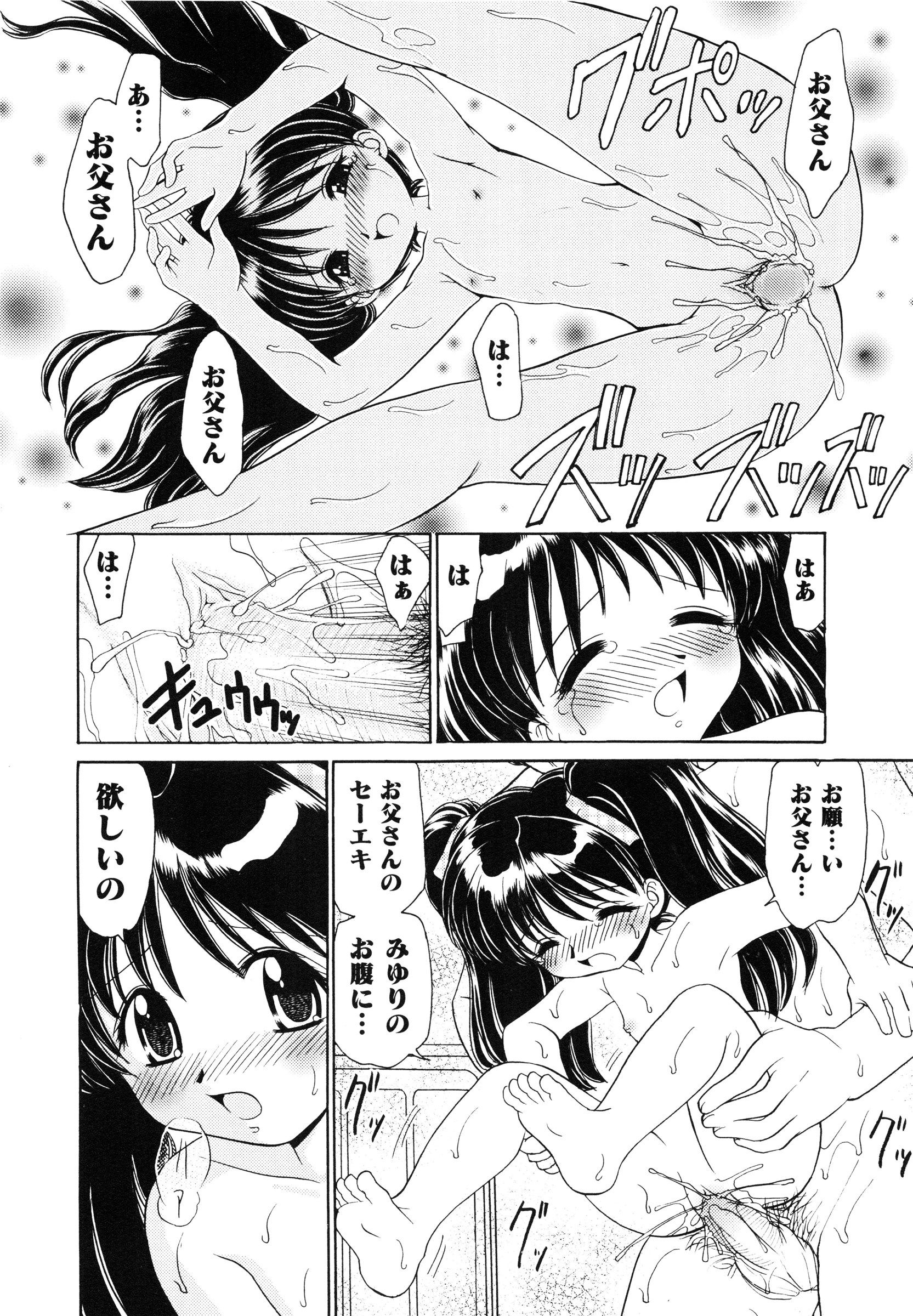 page_118