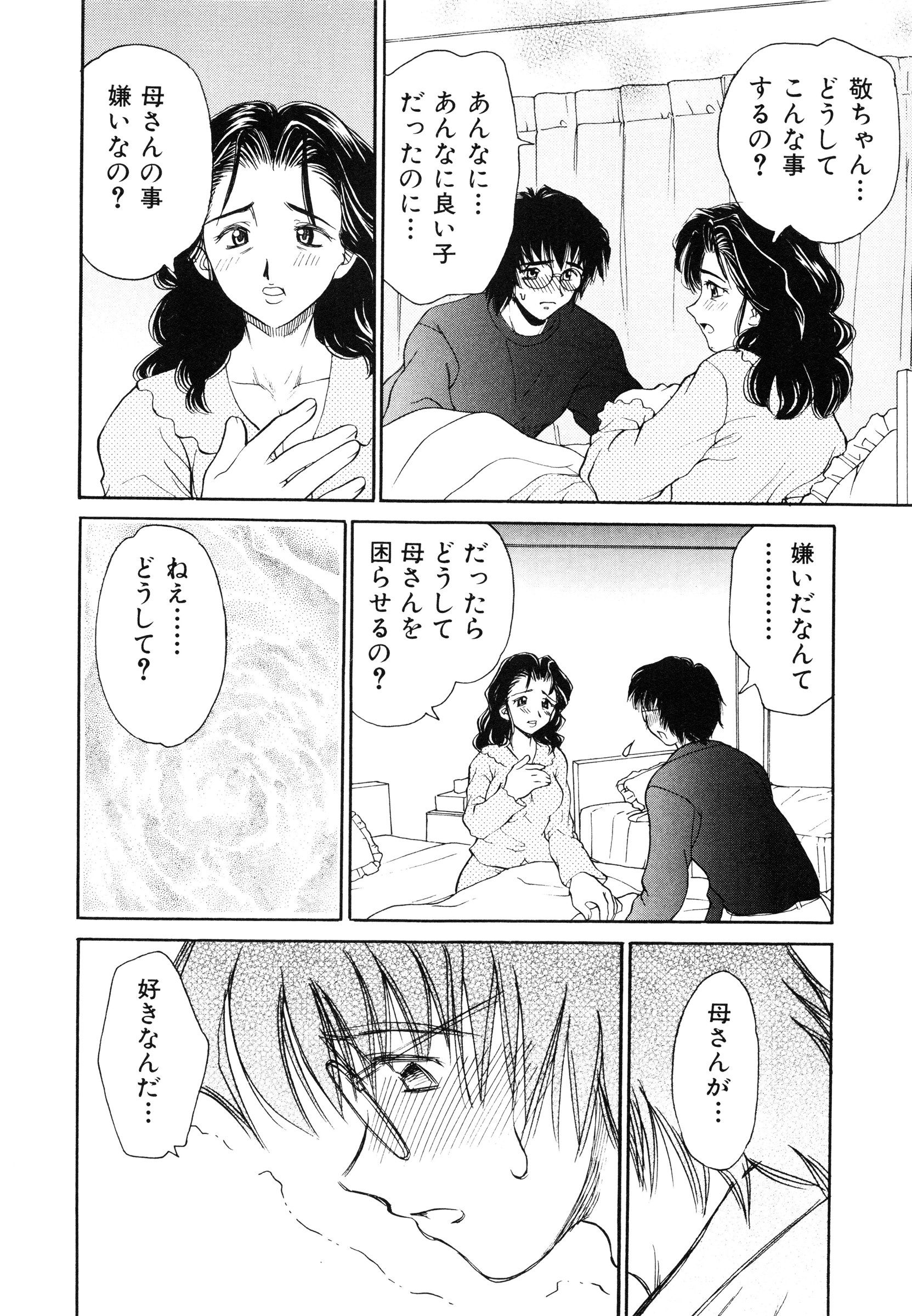 page_124