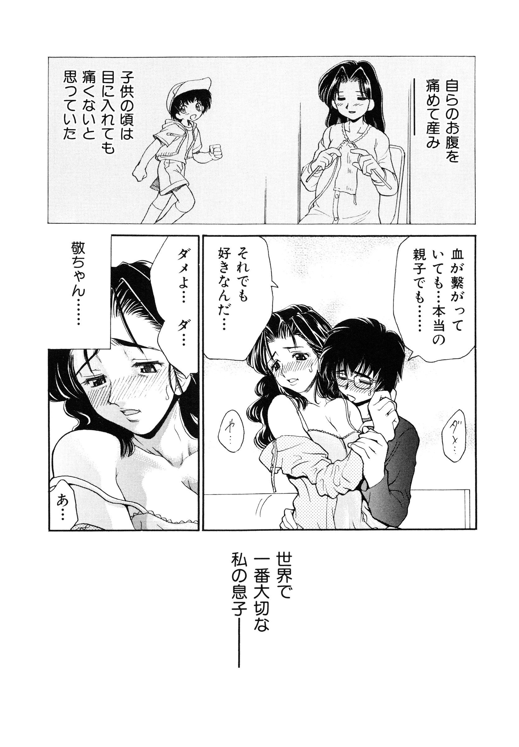 page_126