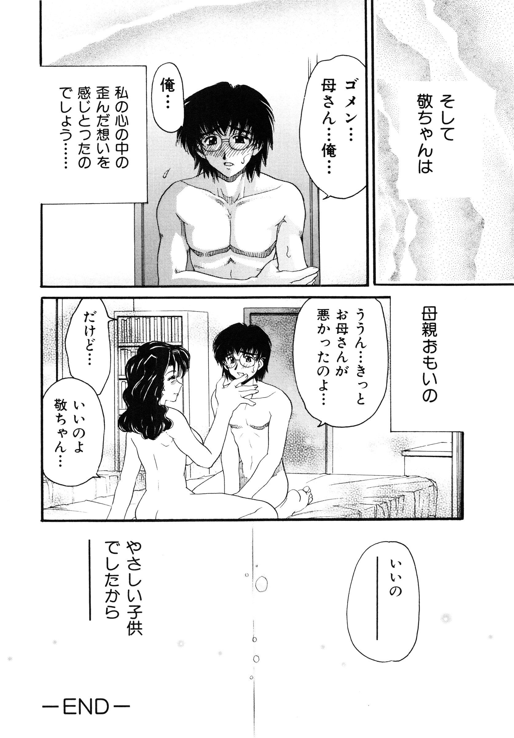page_136