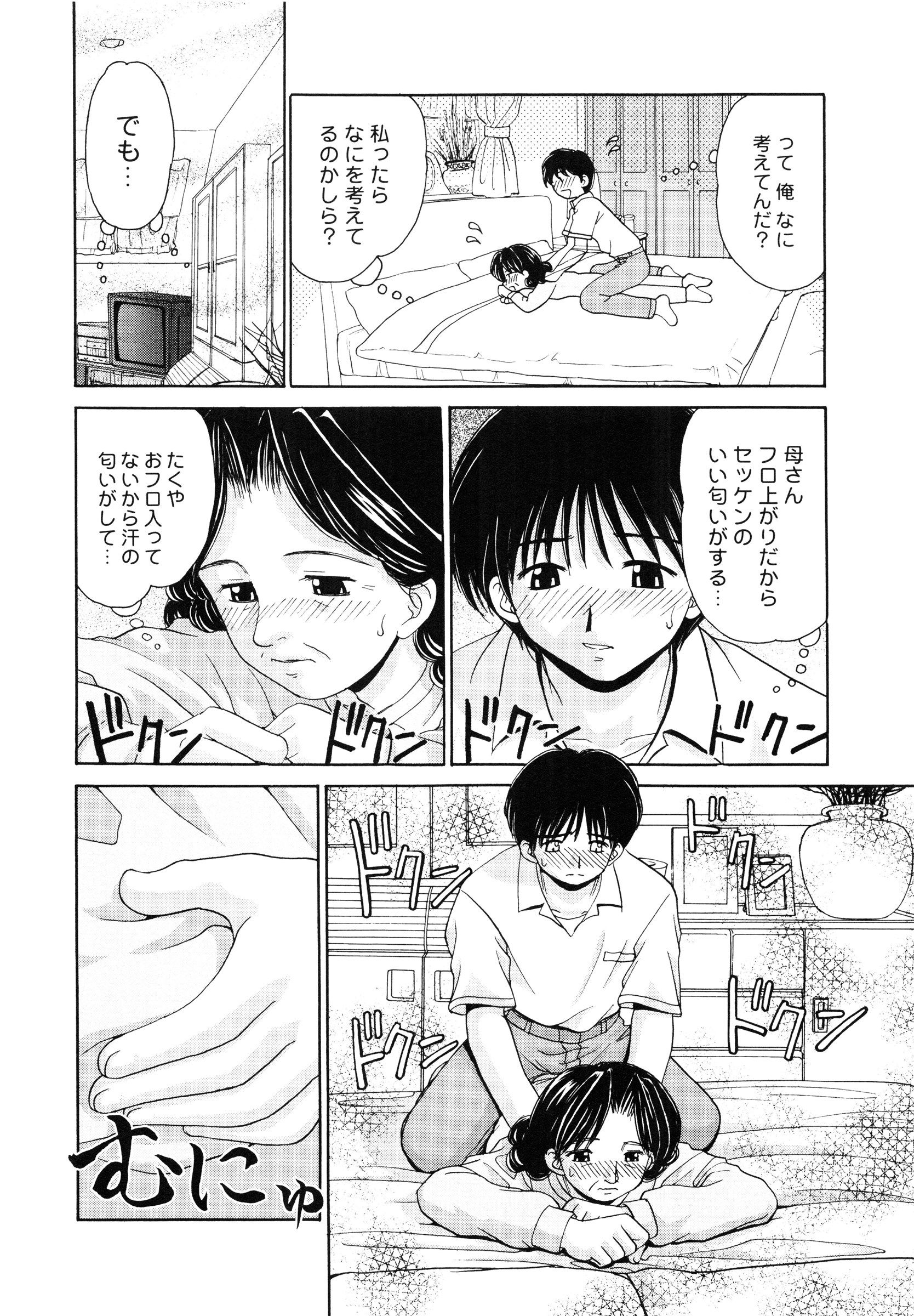 page_142