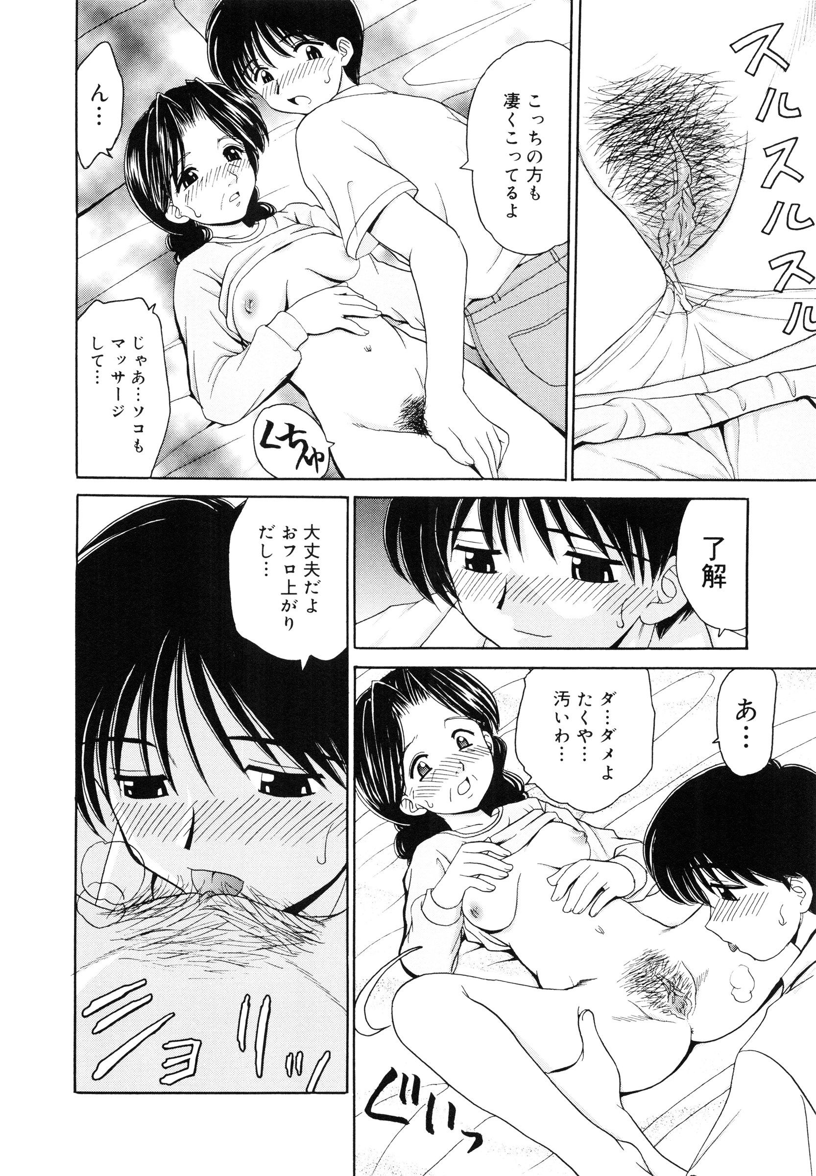 page_146
