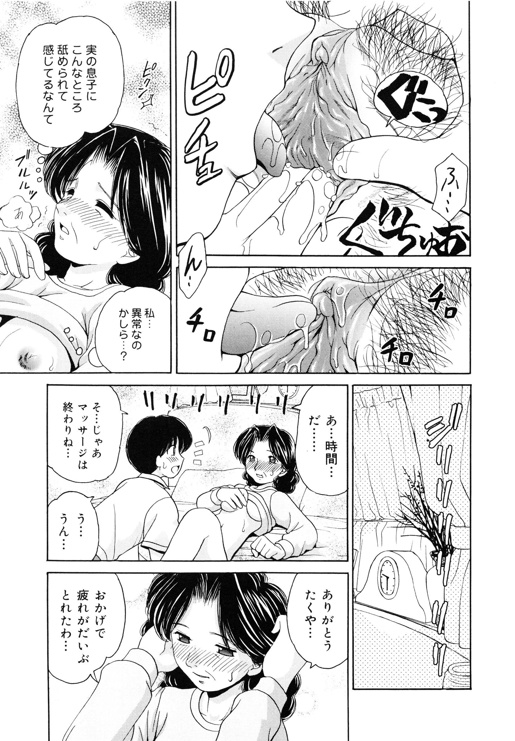 page_147
