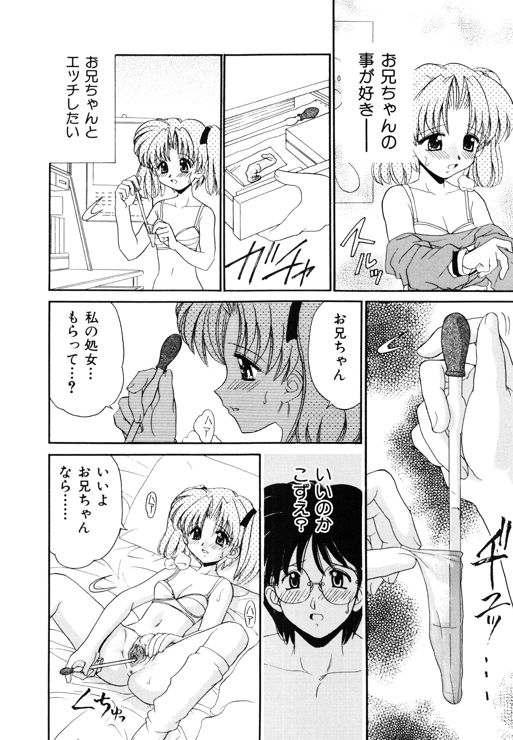 page_156
