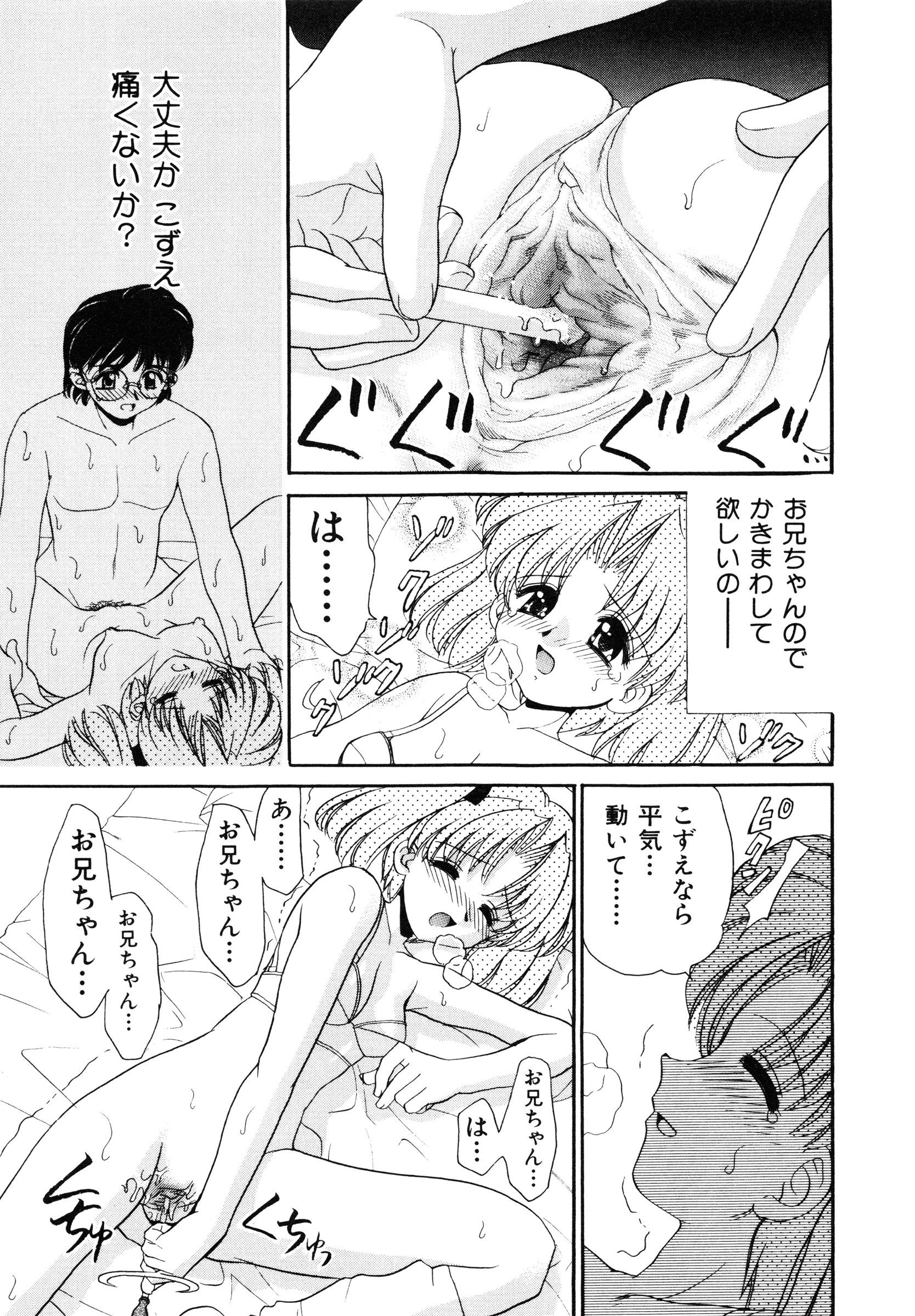 page_157
