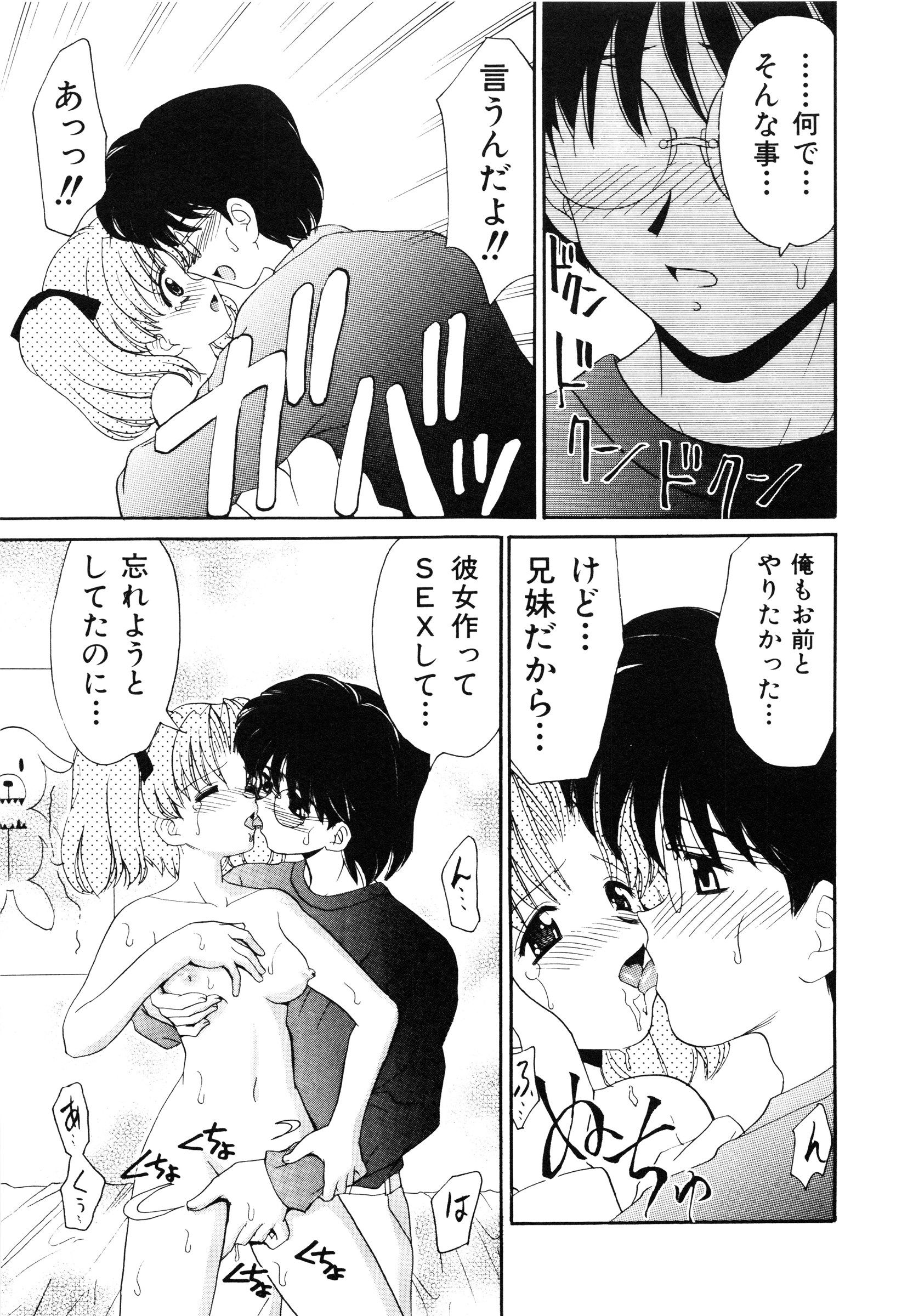 page_161
