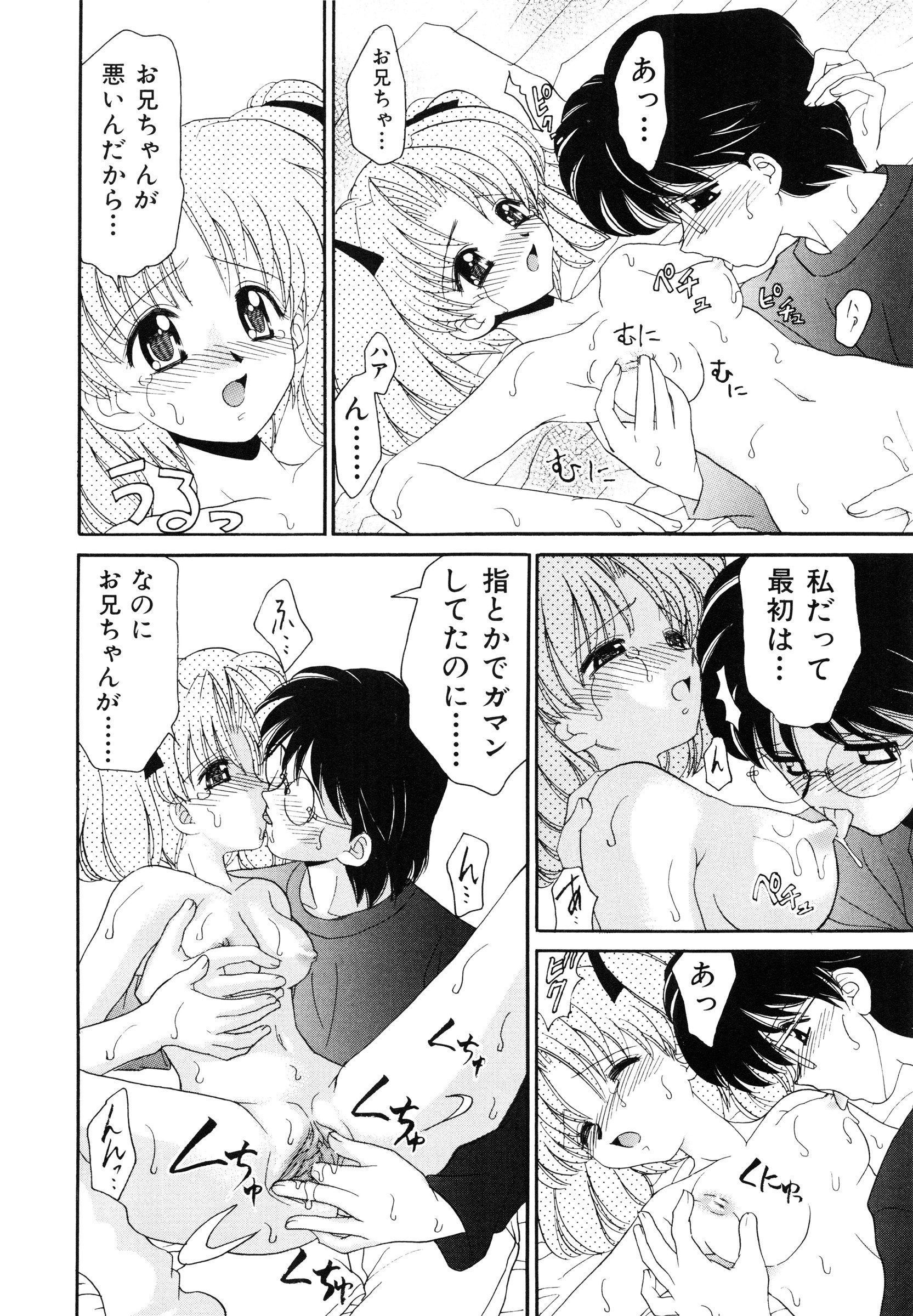 page_162
