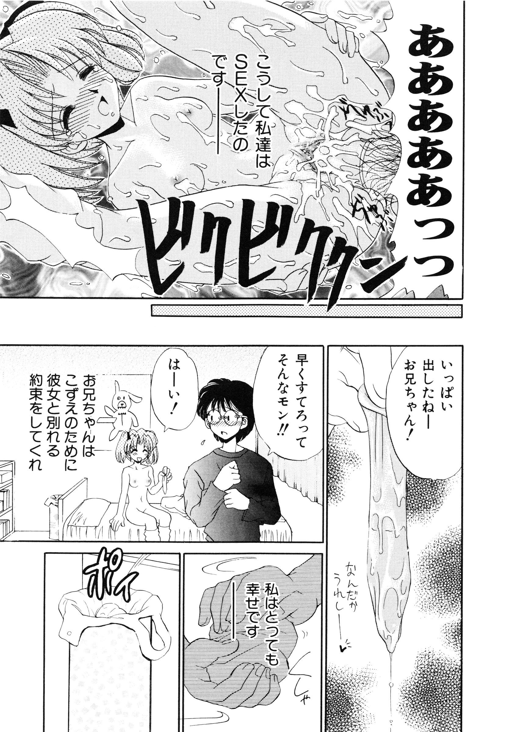 page_167