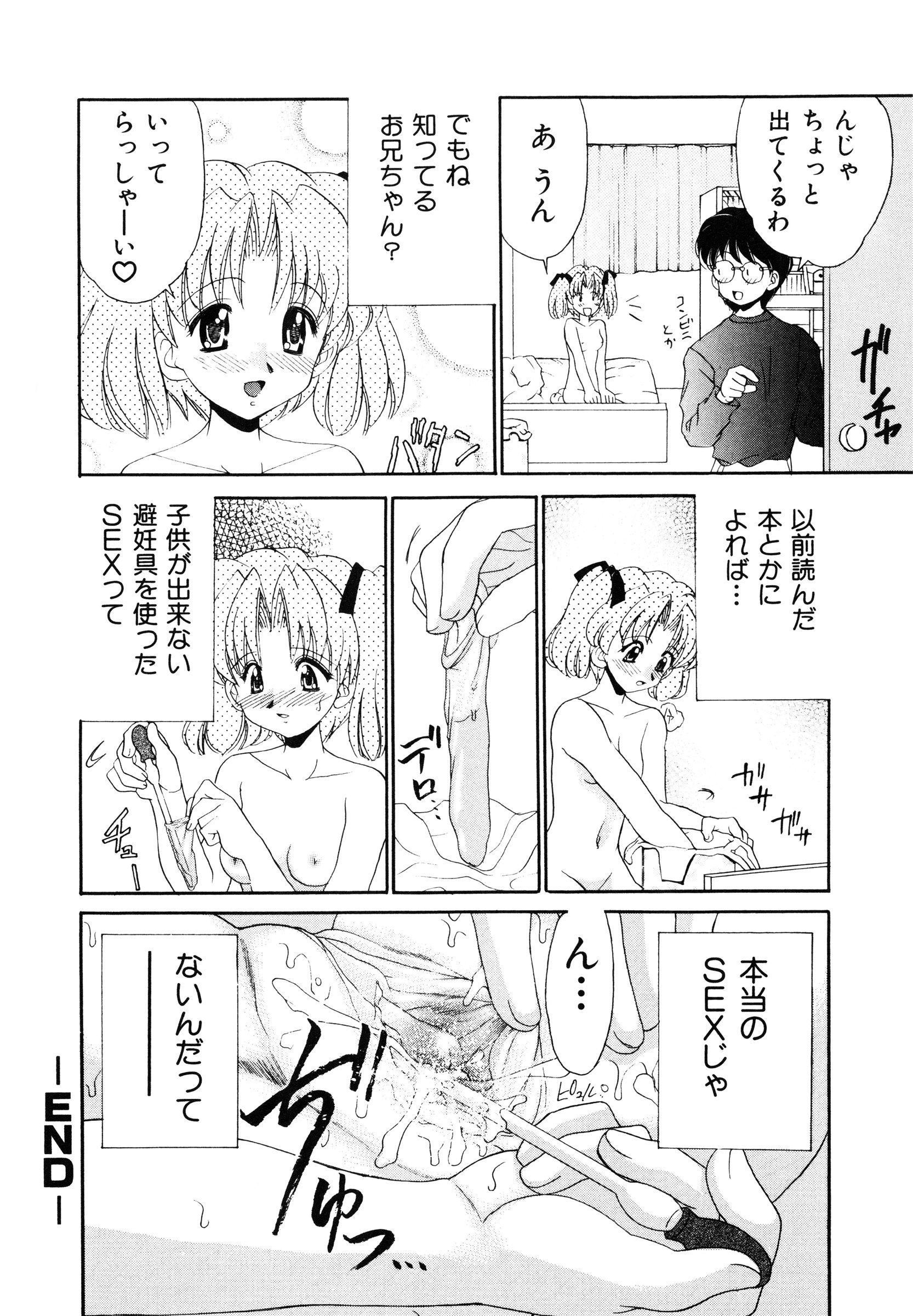 page_168