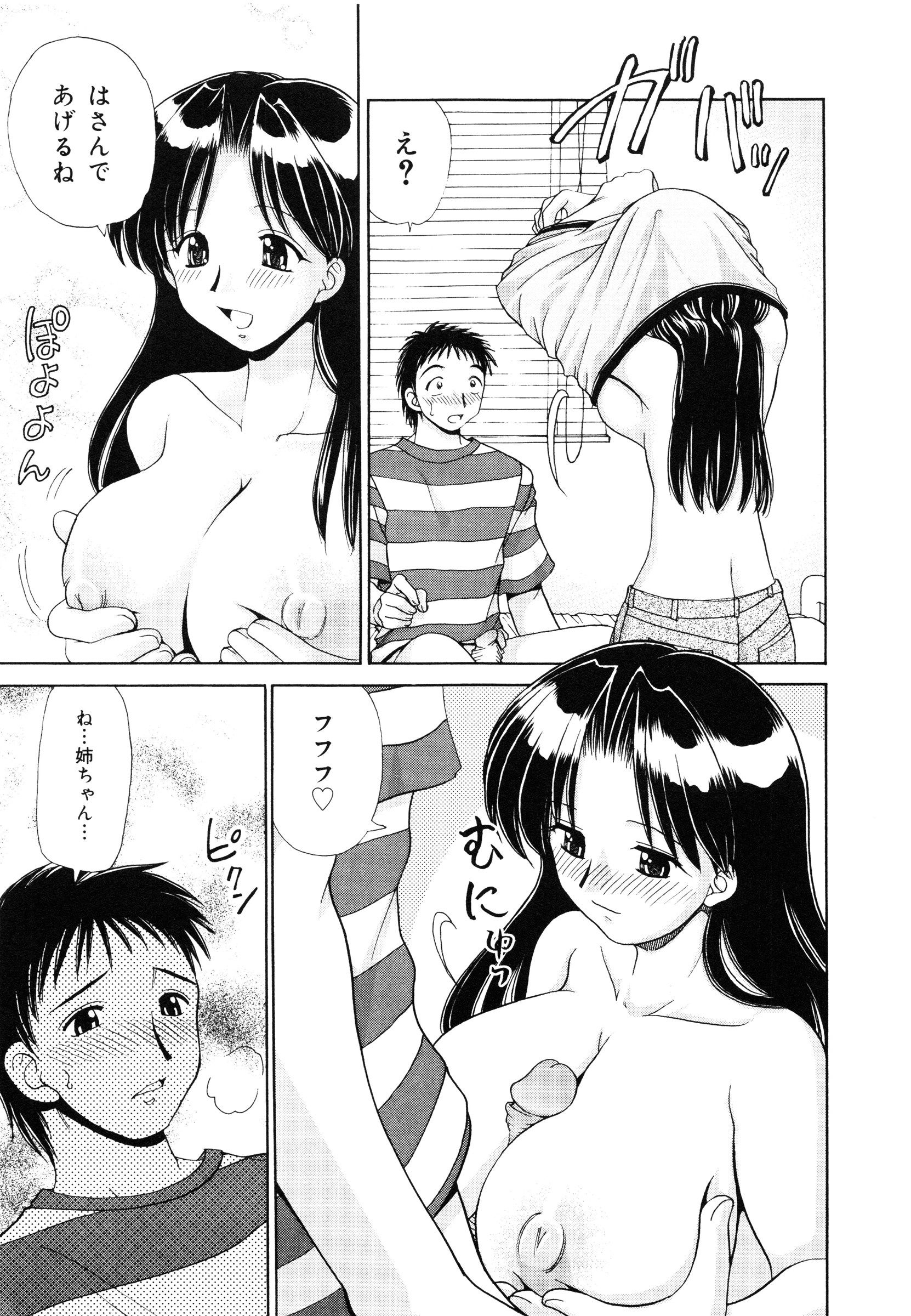 page_173