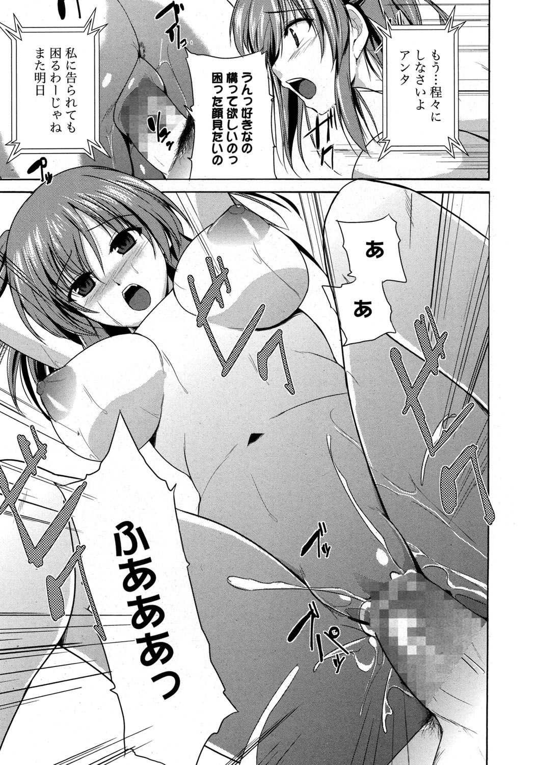 018