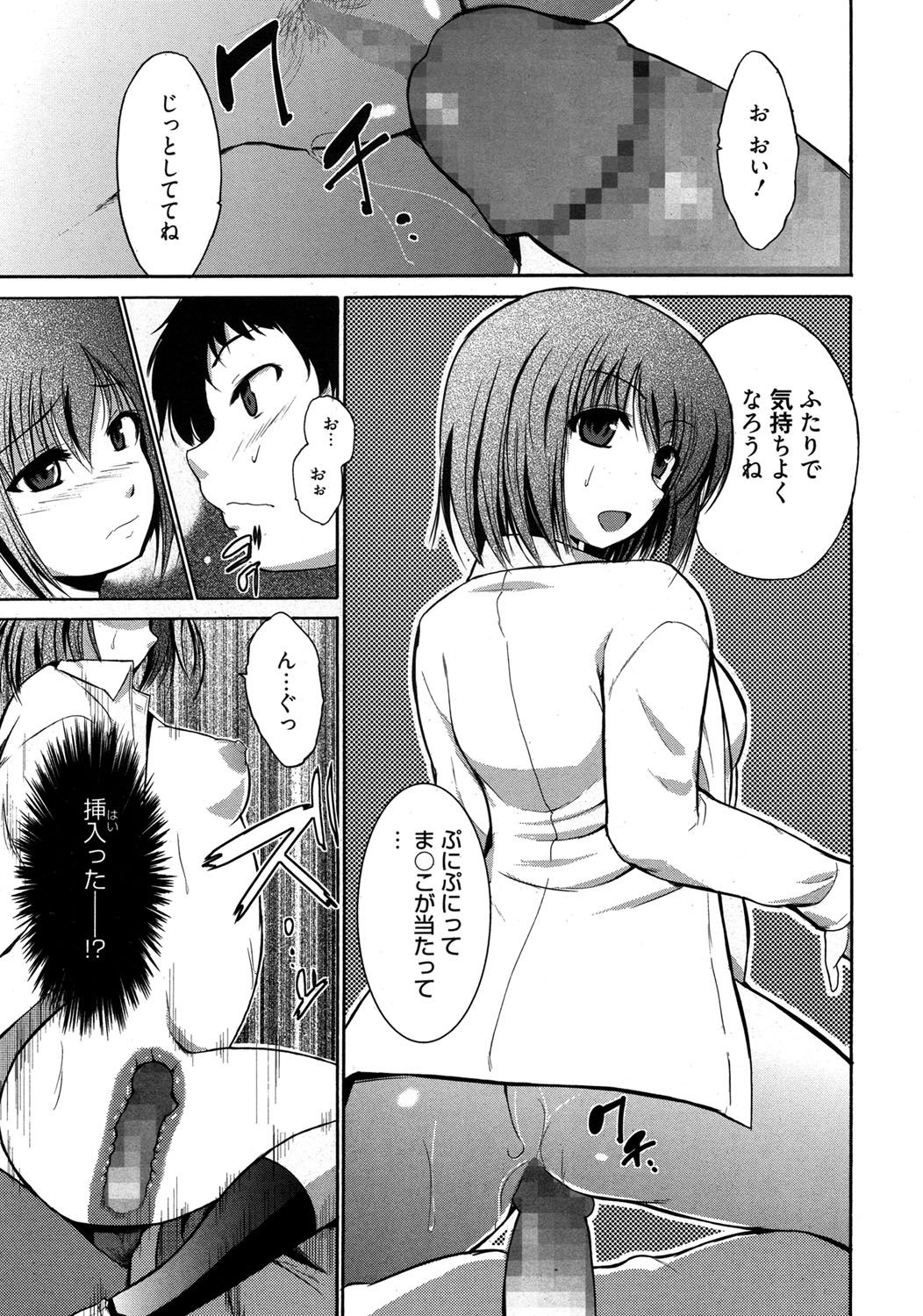 034