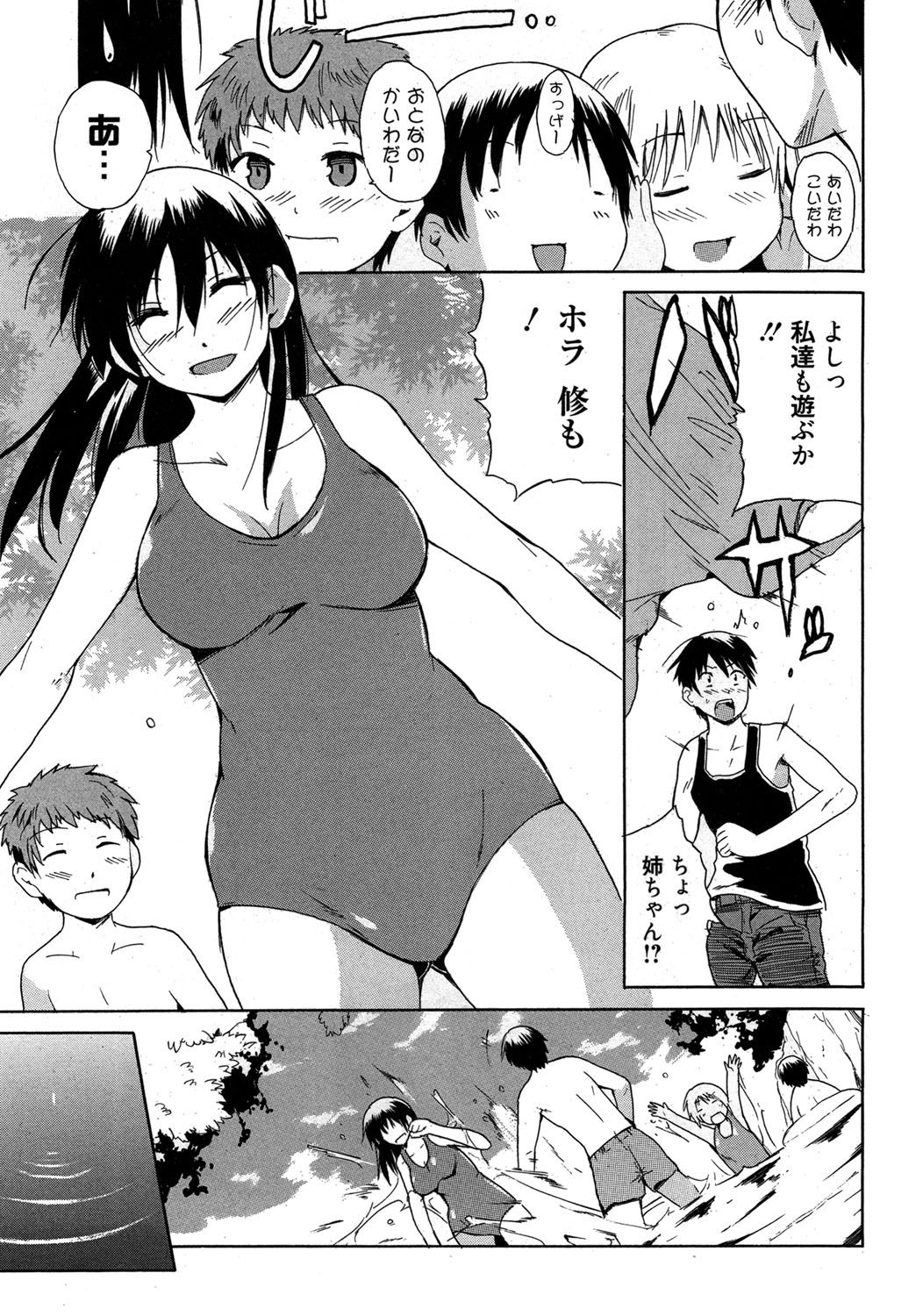 042