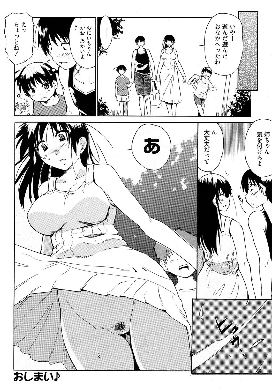 055