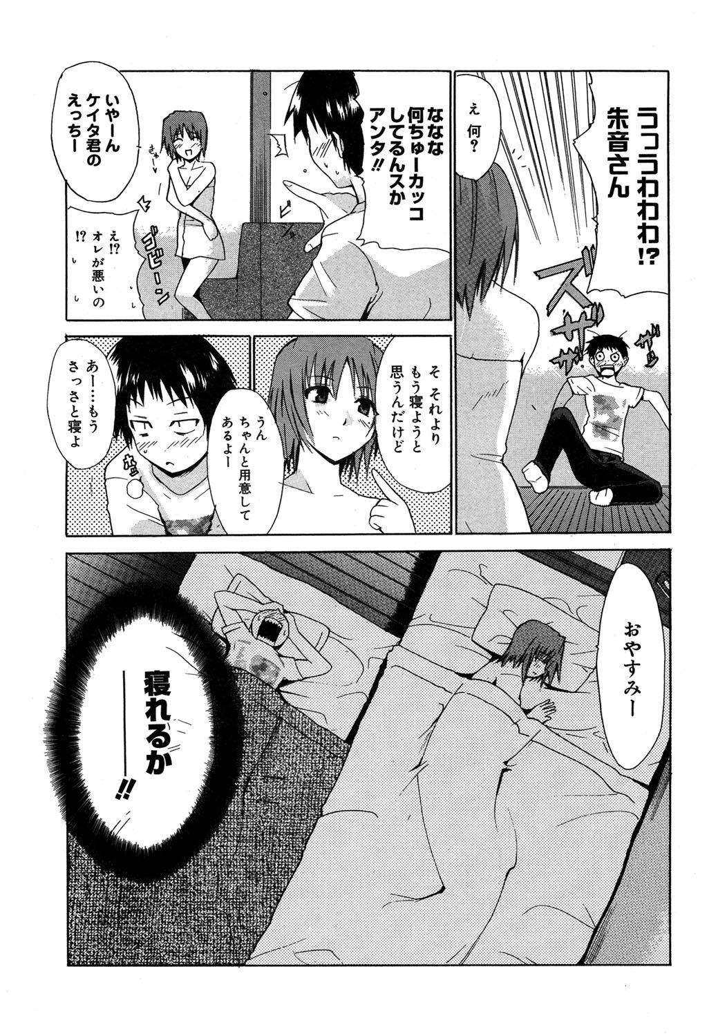 128