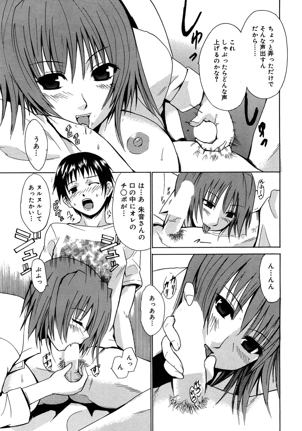 132
