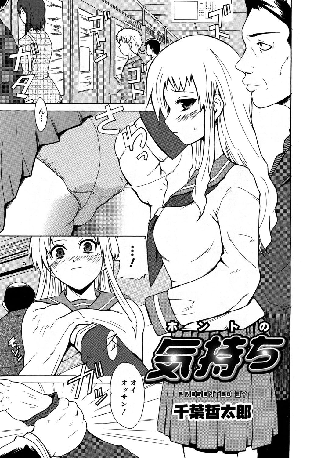 156