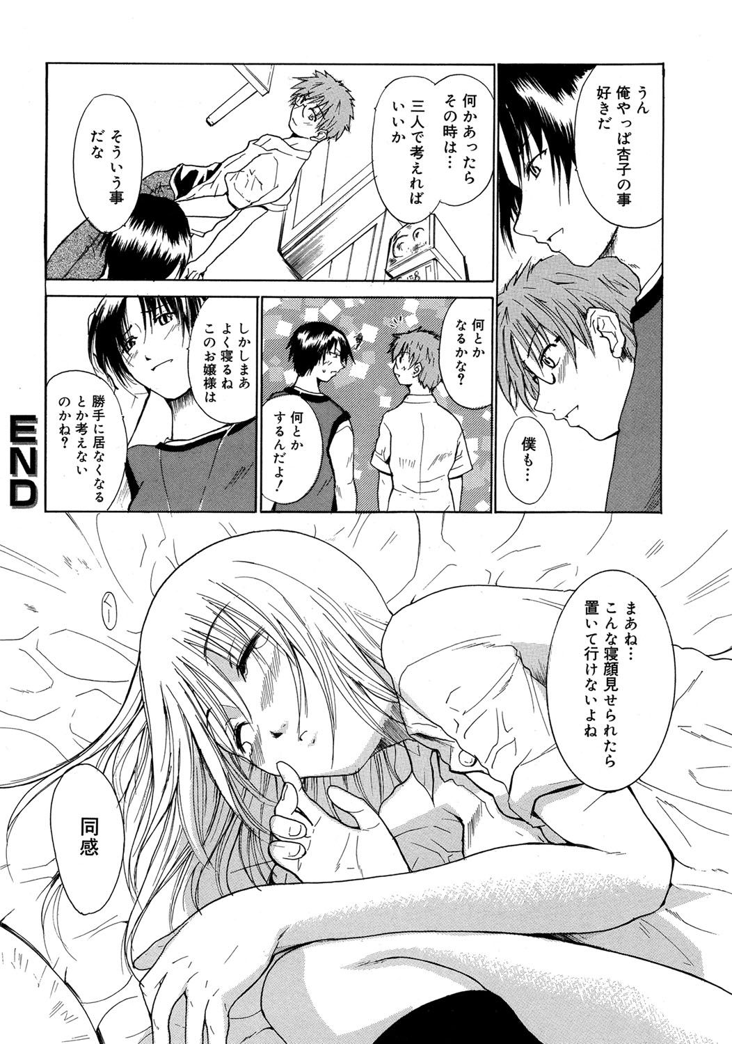 223