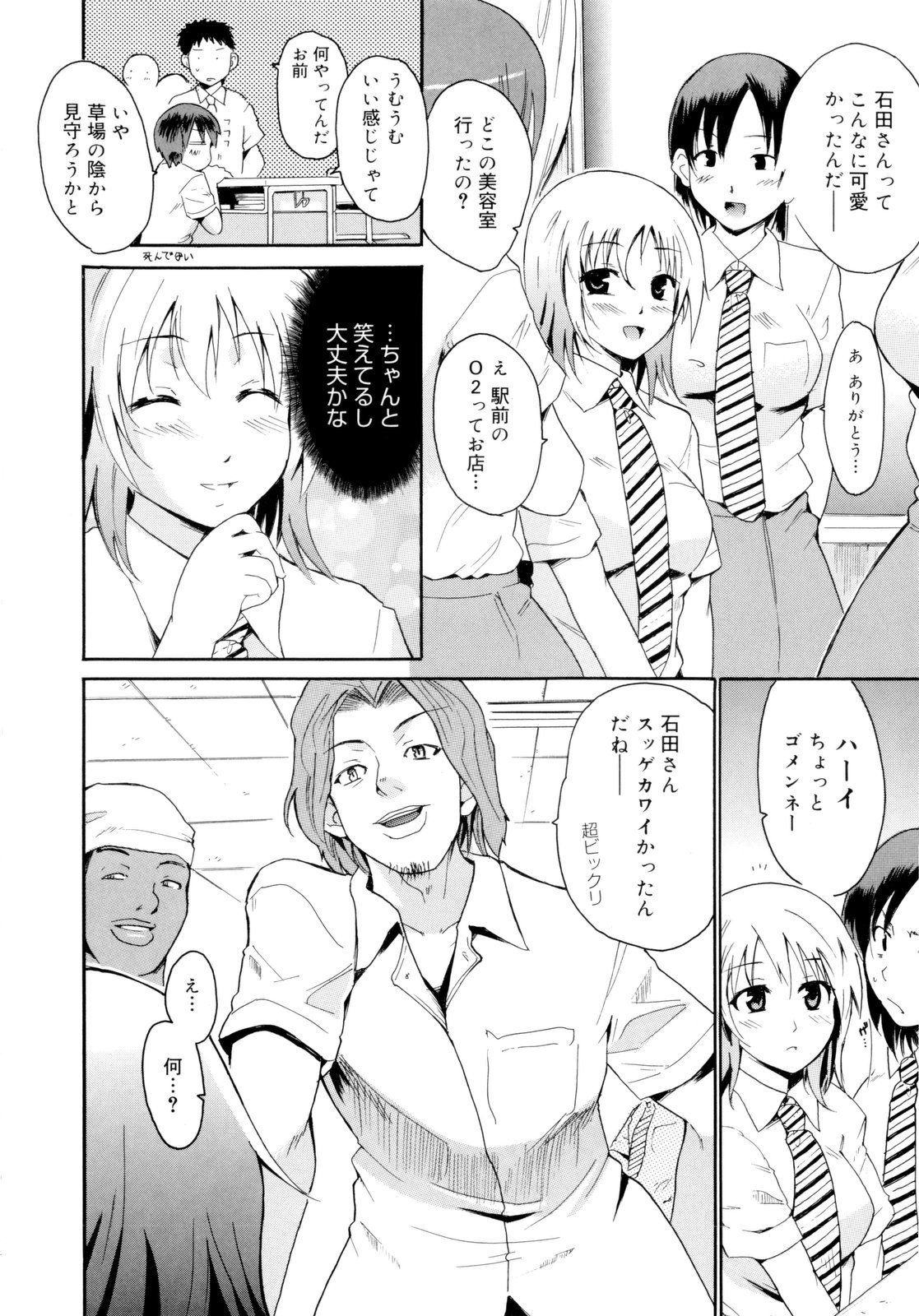 030