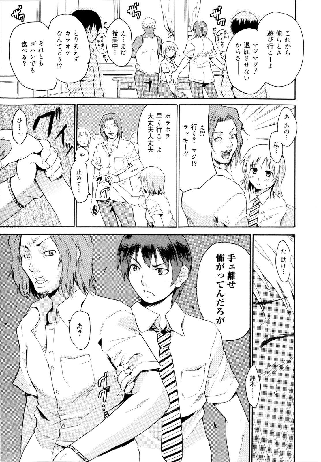 031