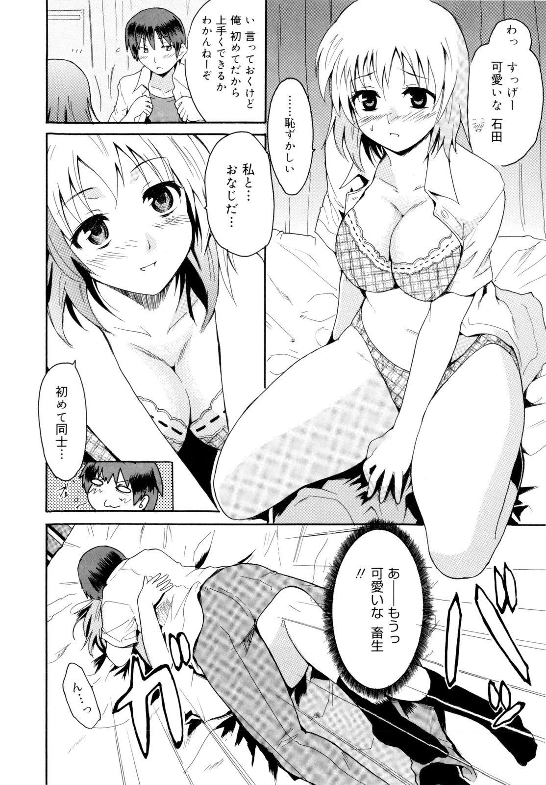 034