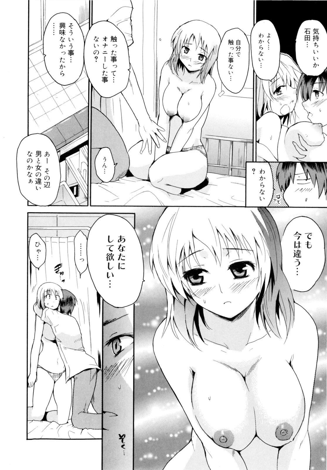 036