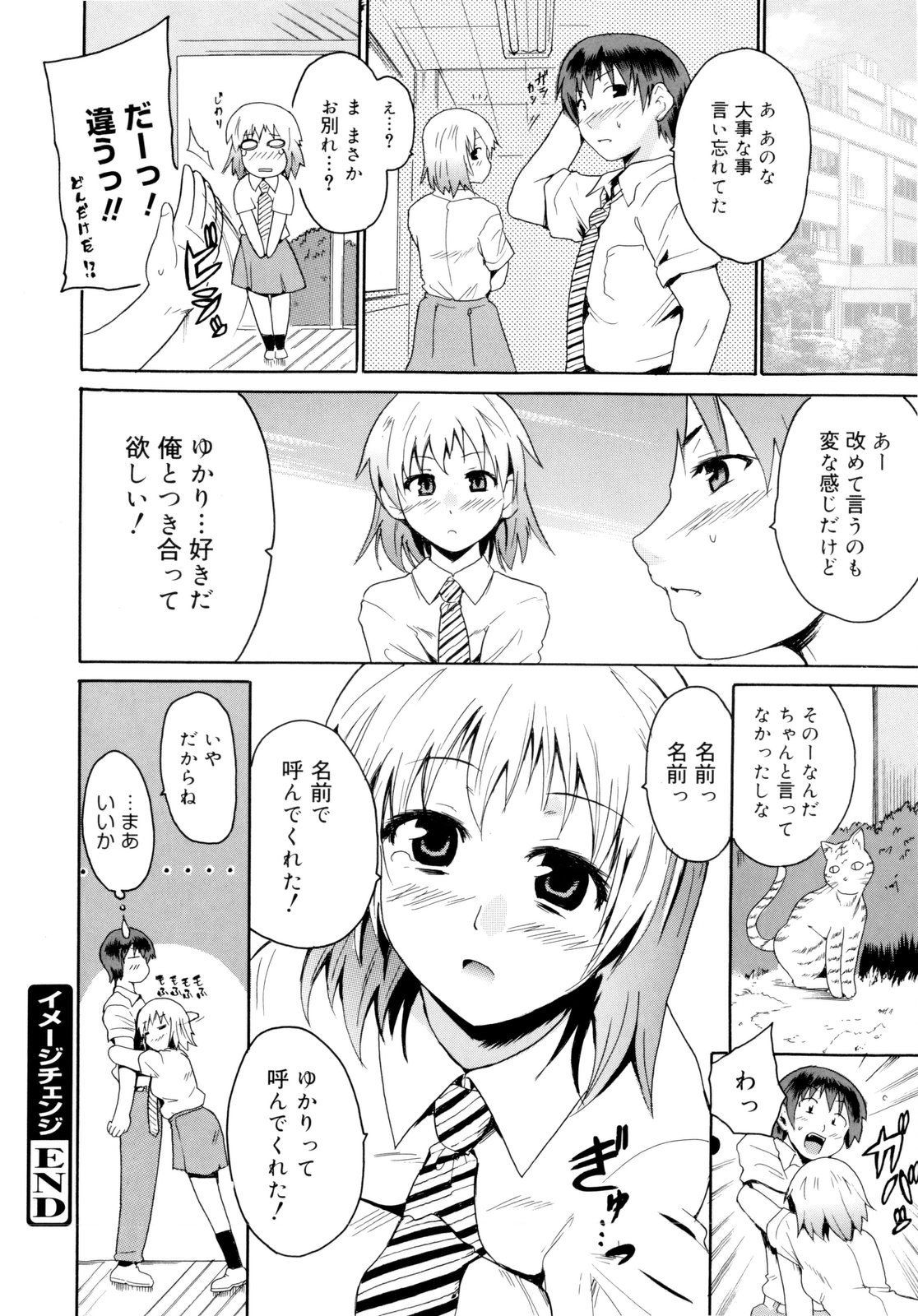 042