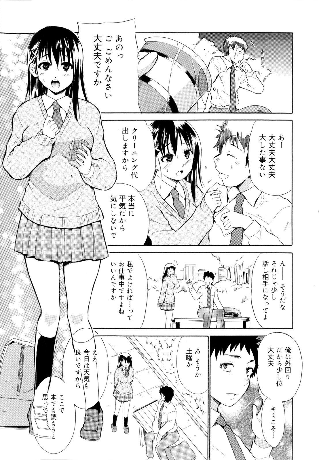 045