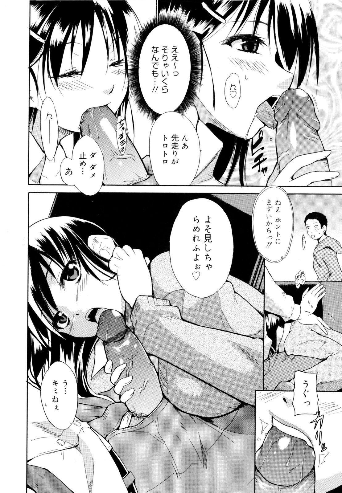 052