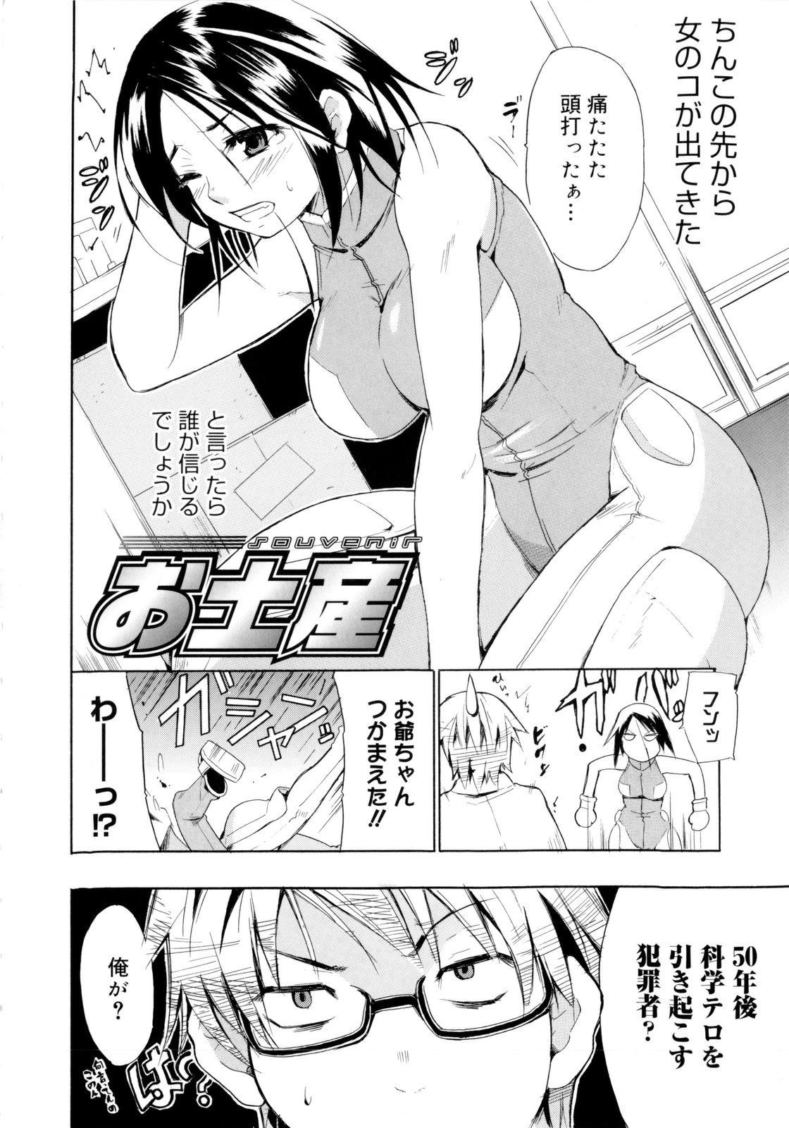 062