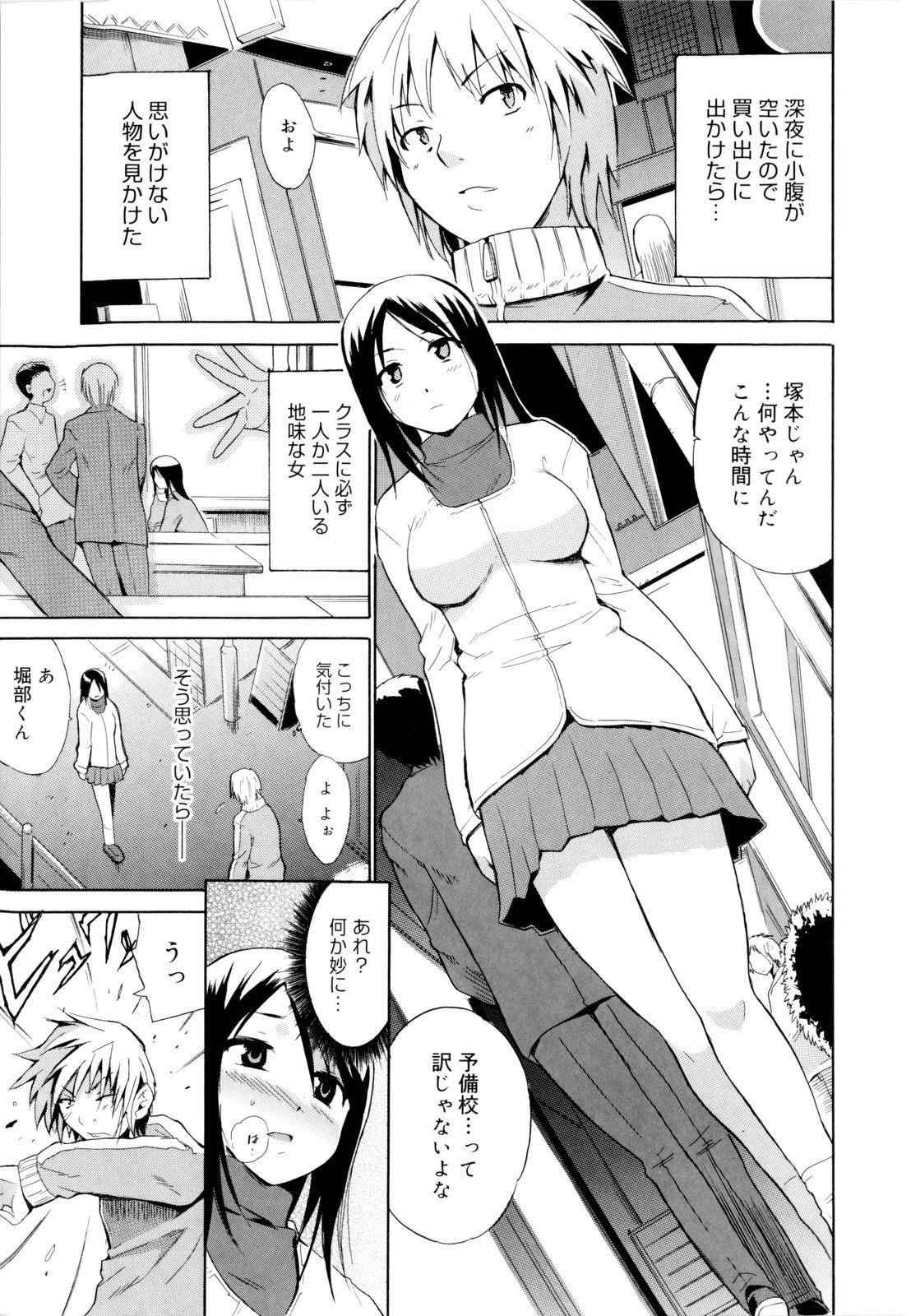 115