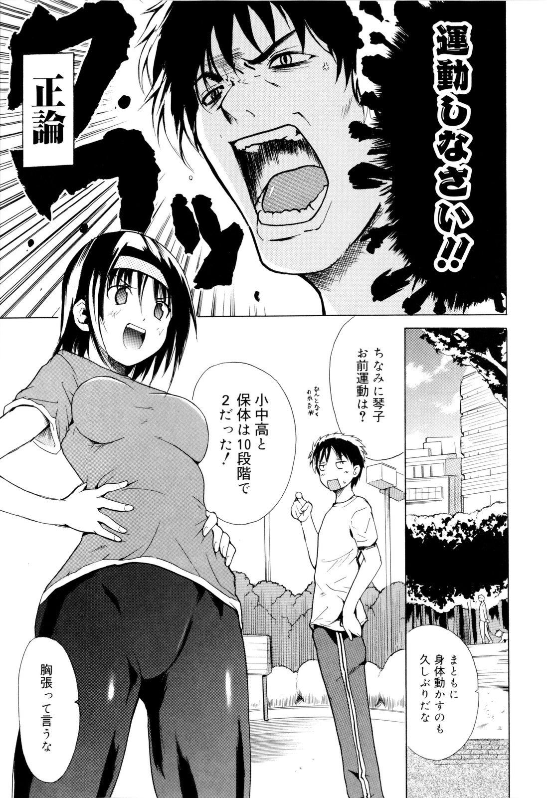 153