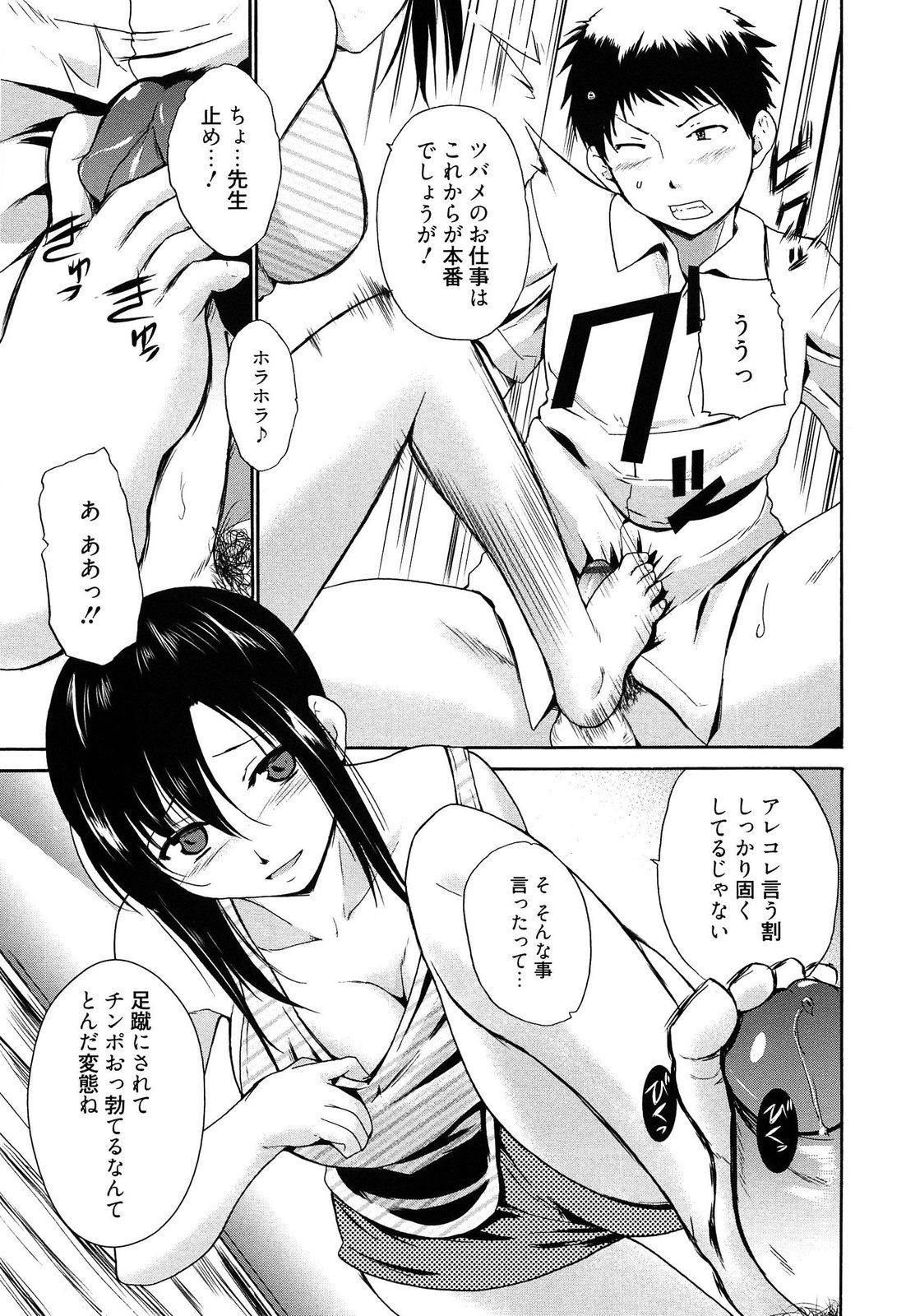 015
