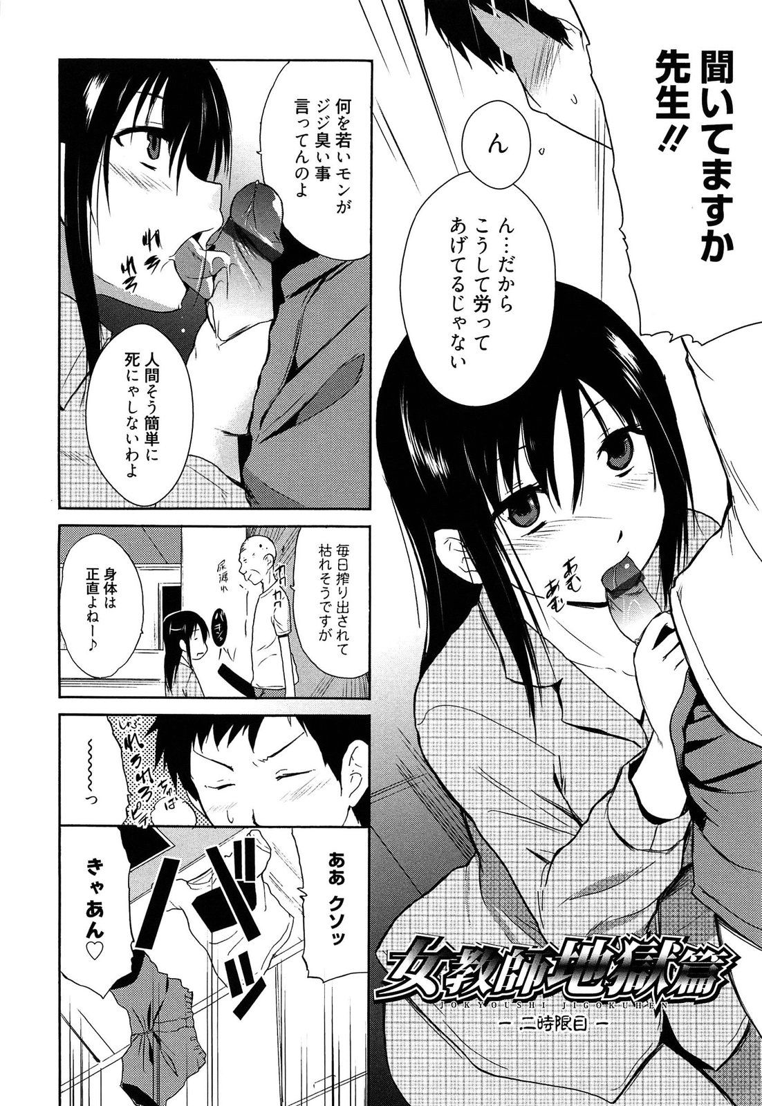 024