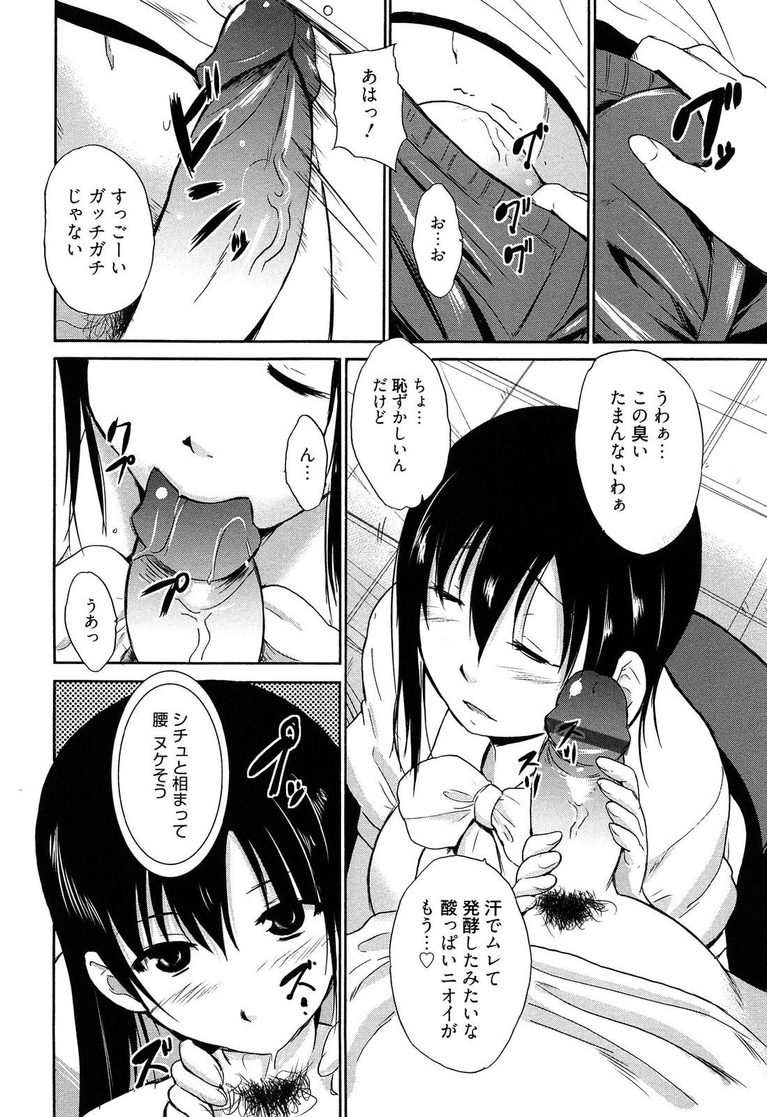032