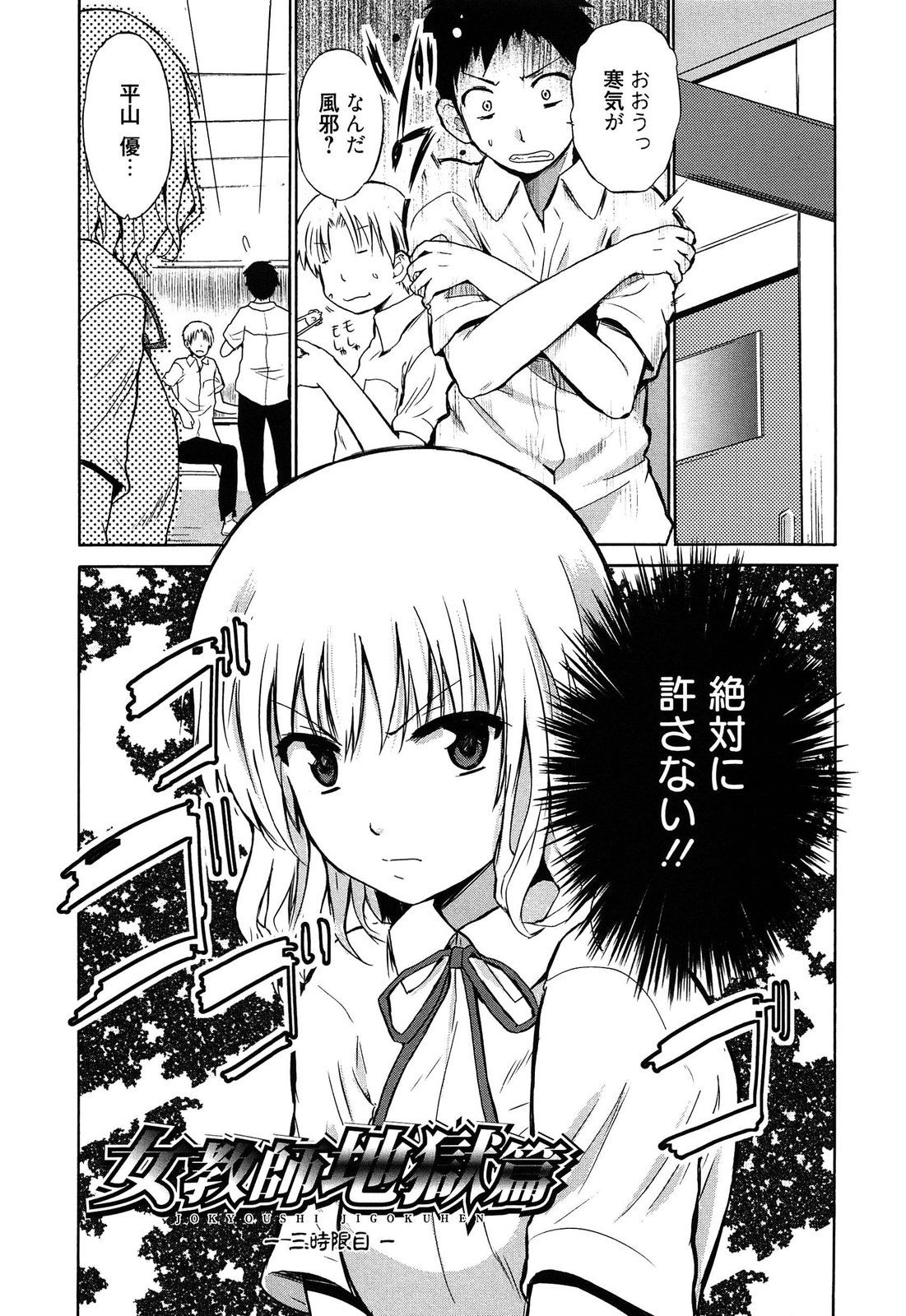 041