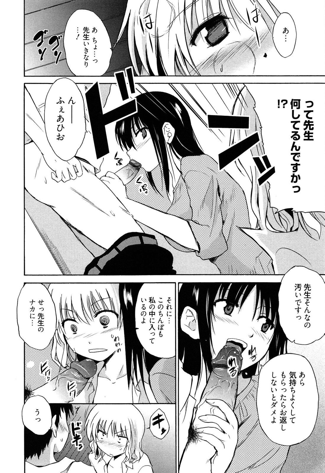052