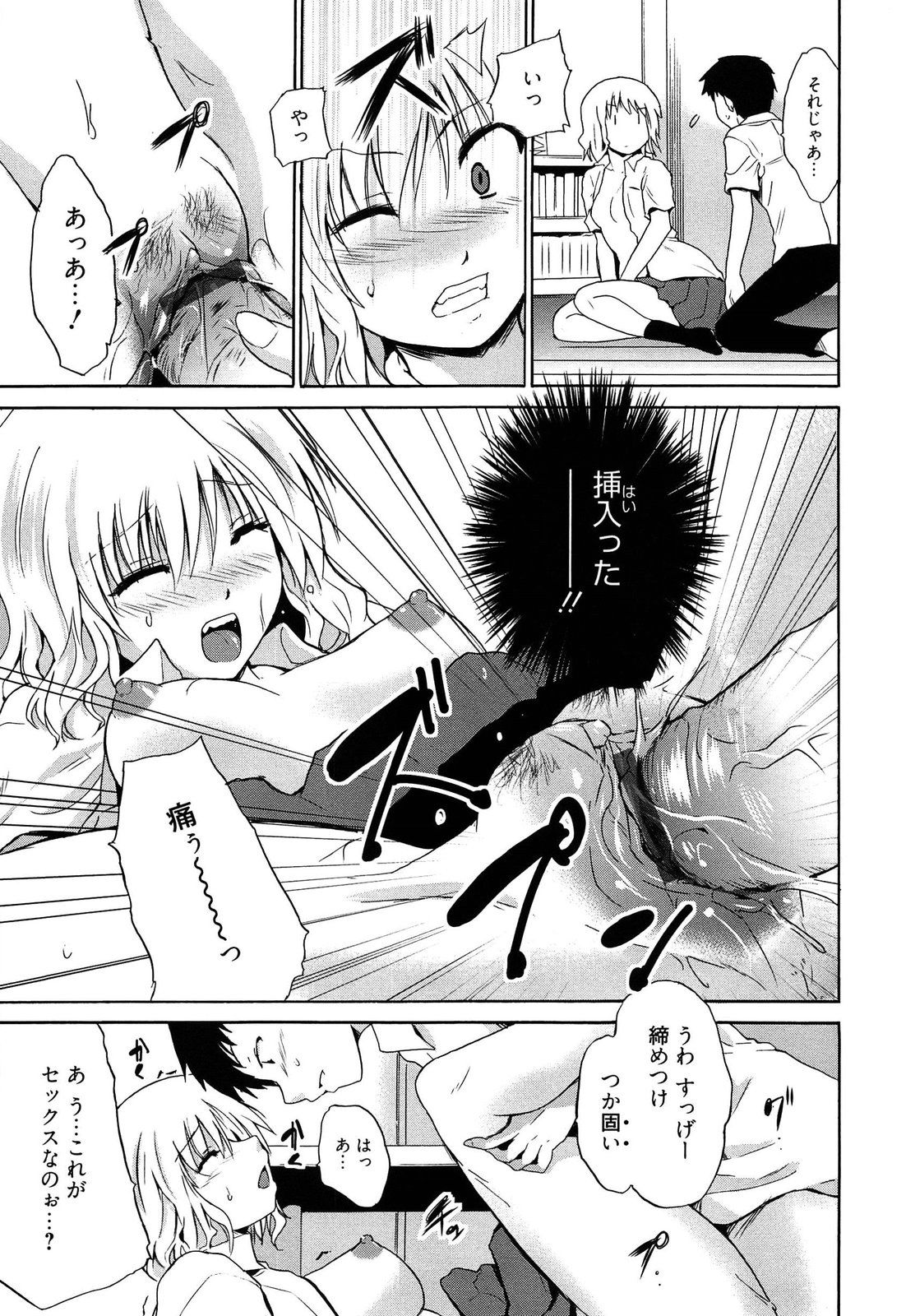055
