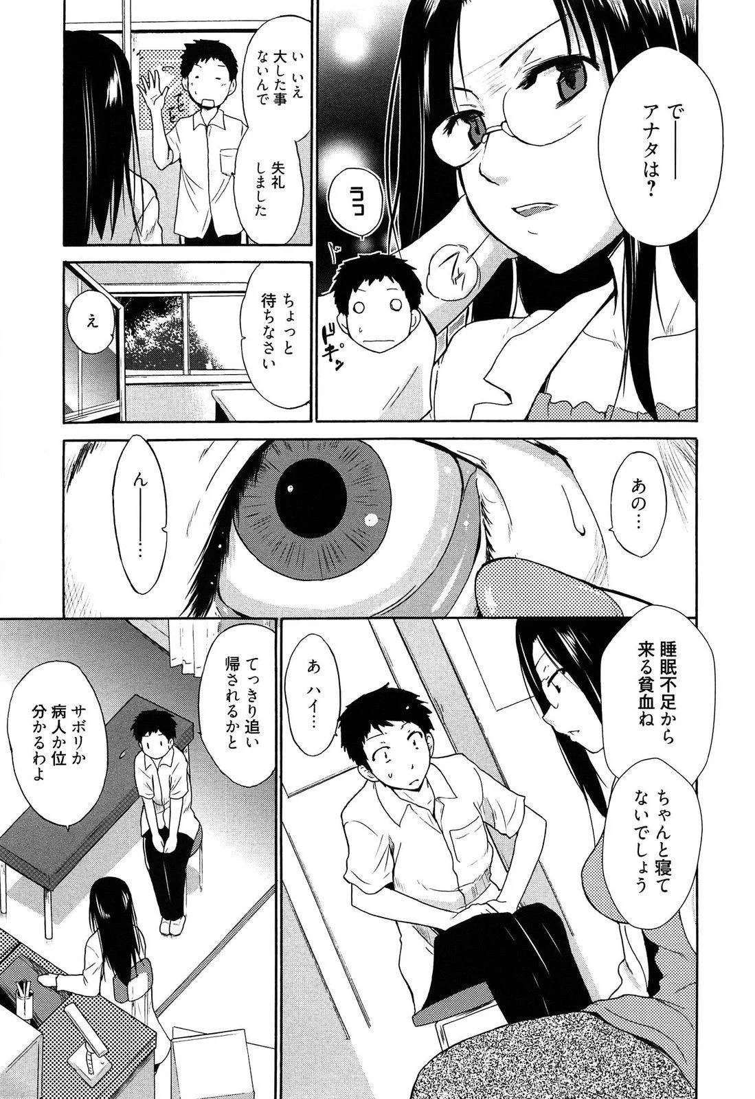 063