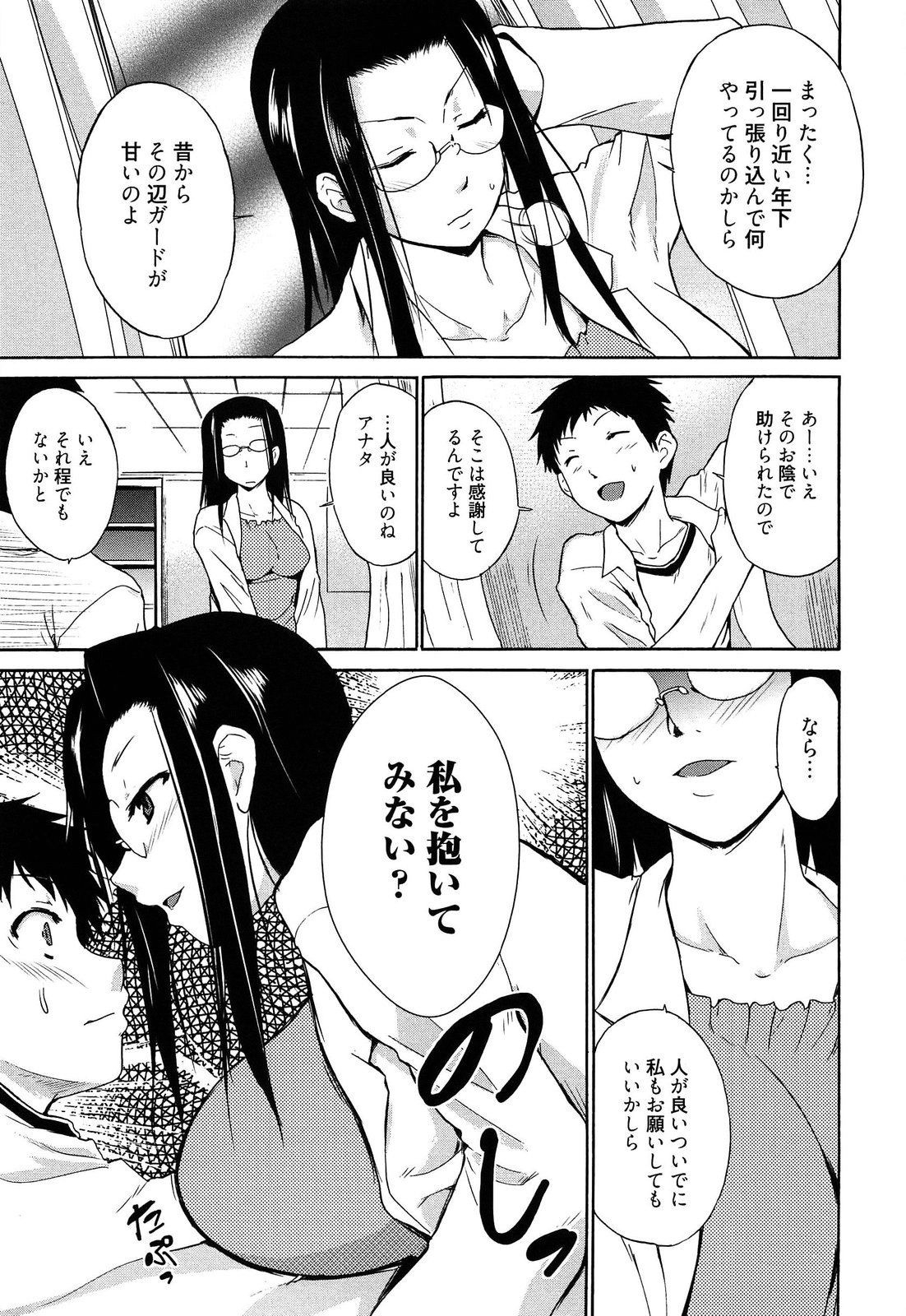067