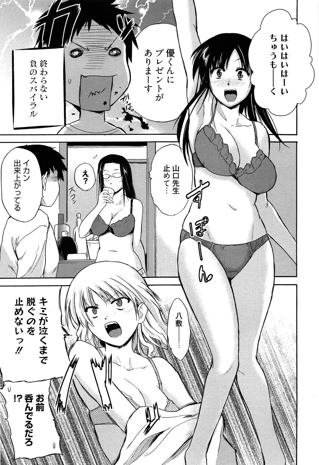 083