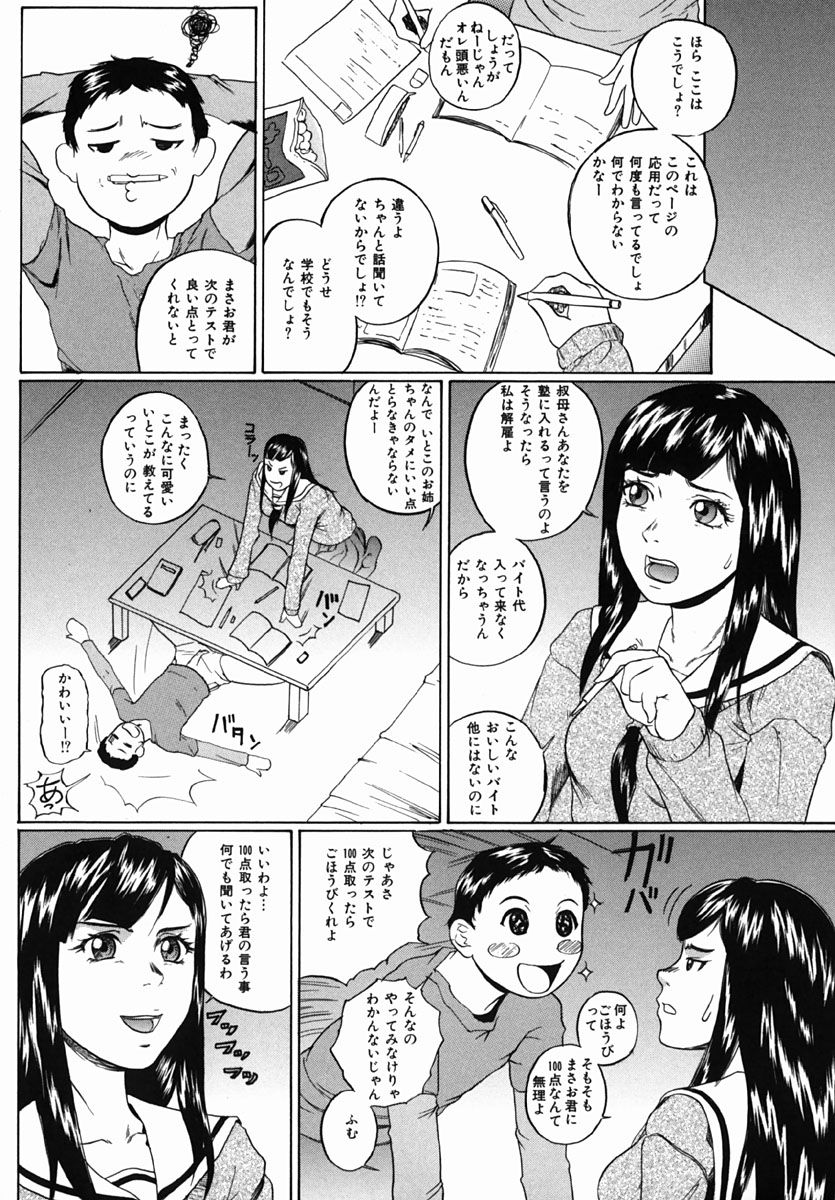035