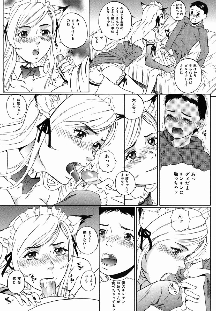 041