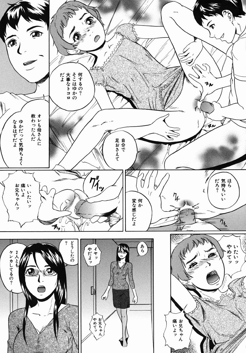 071