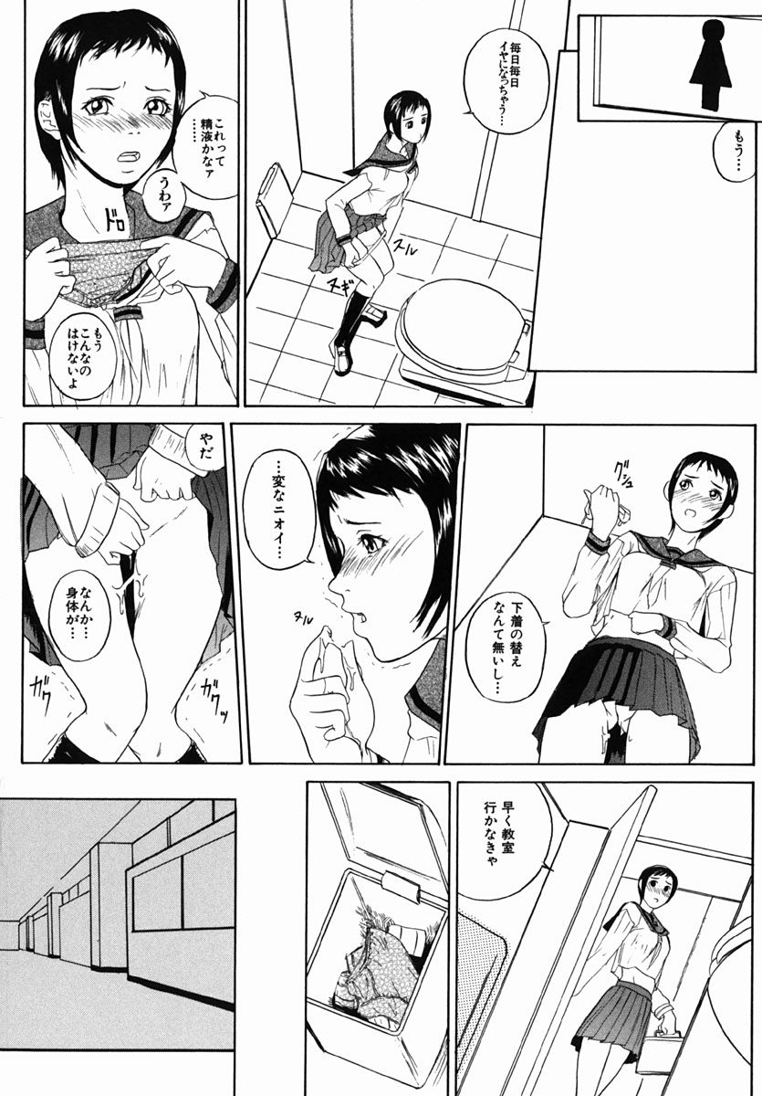 104