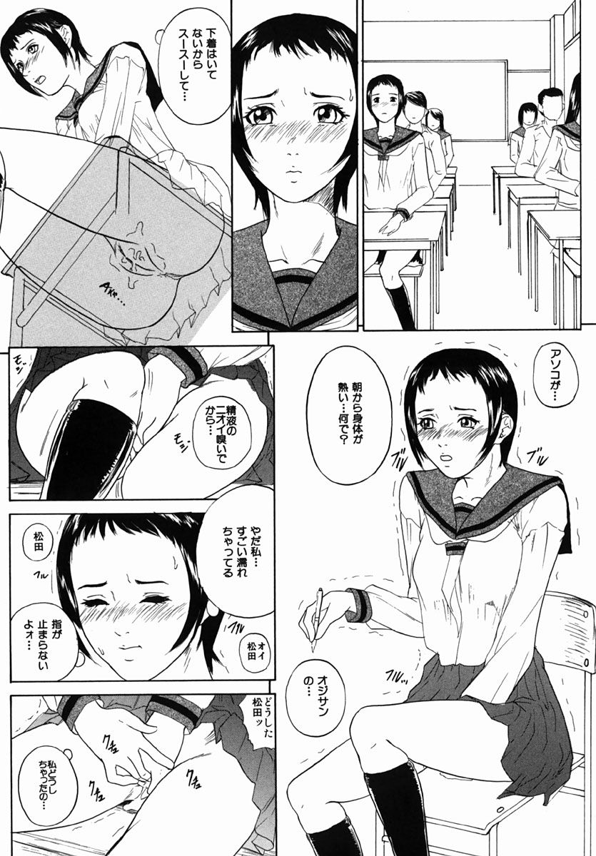 105