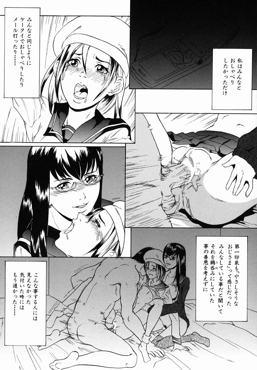 115